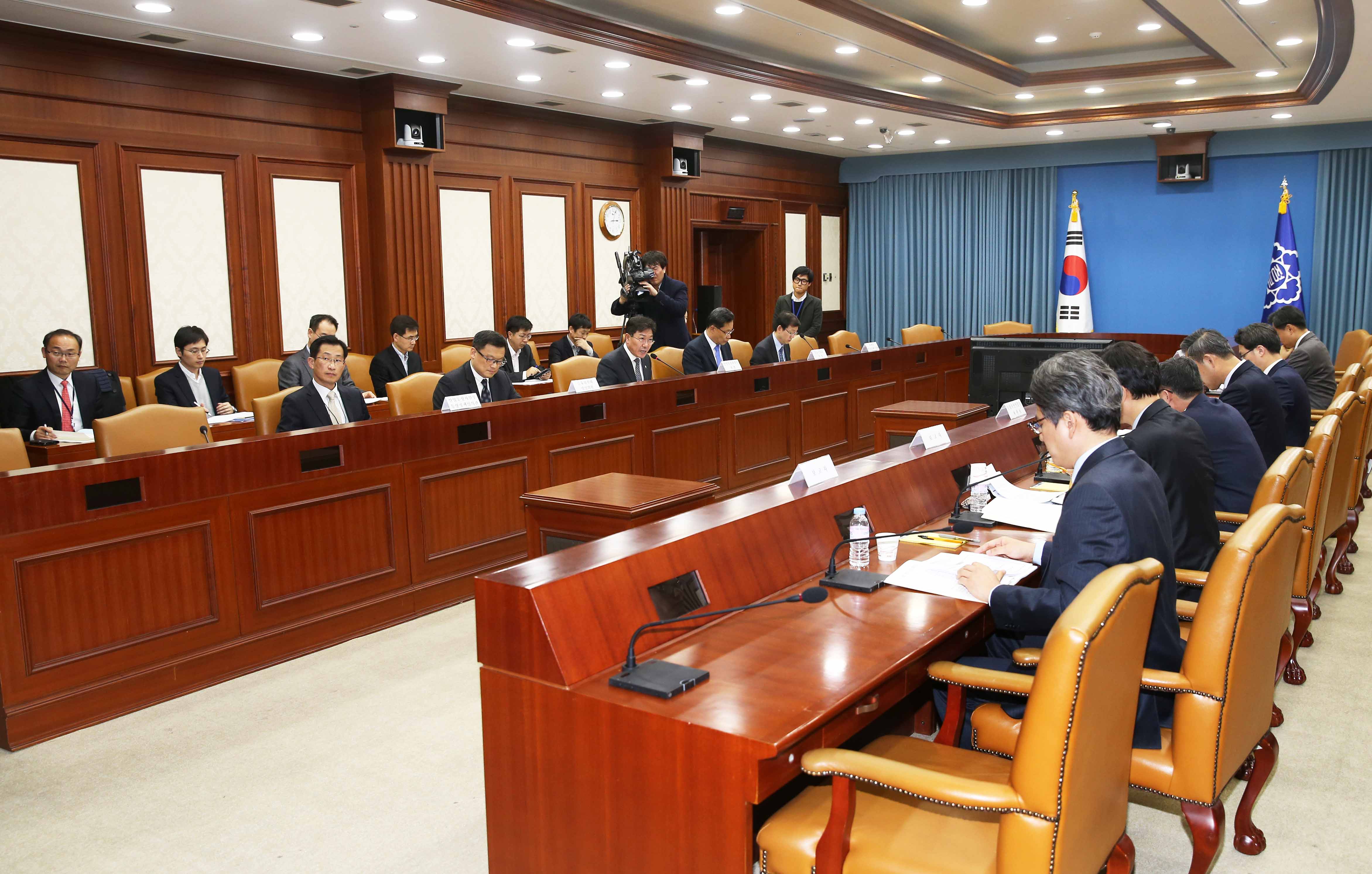 제4차 통상추진위원회 3