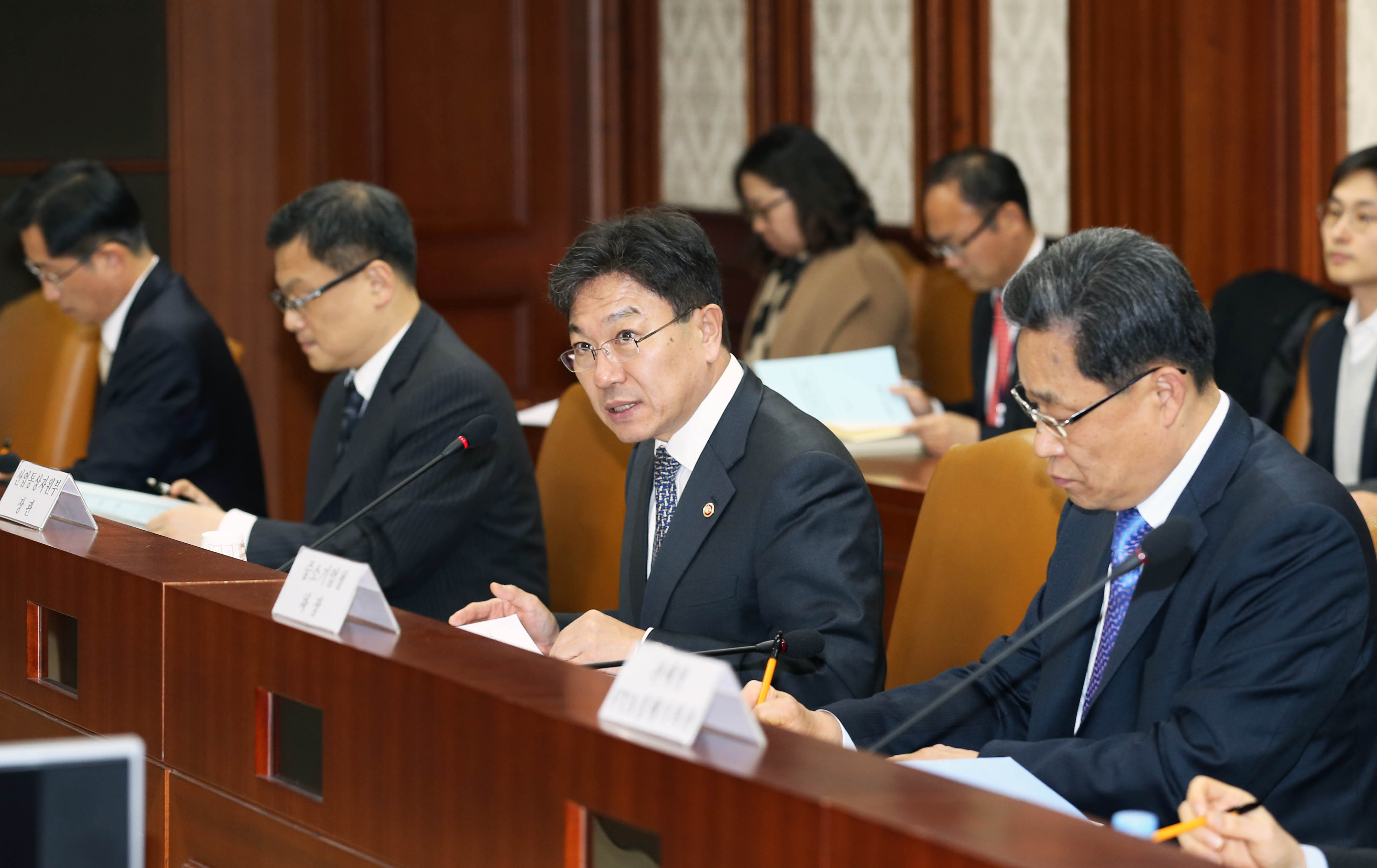 제4차 통상추진위원회 1