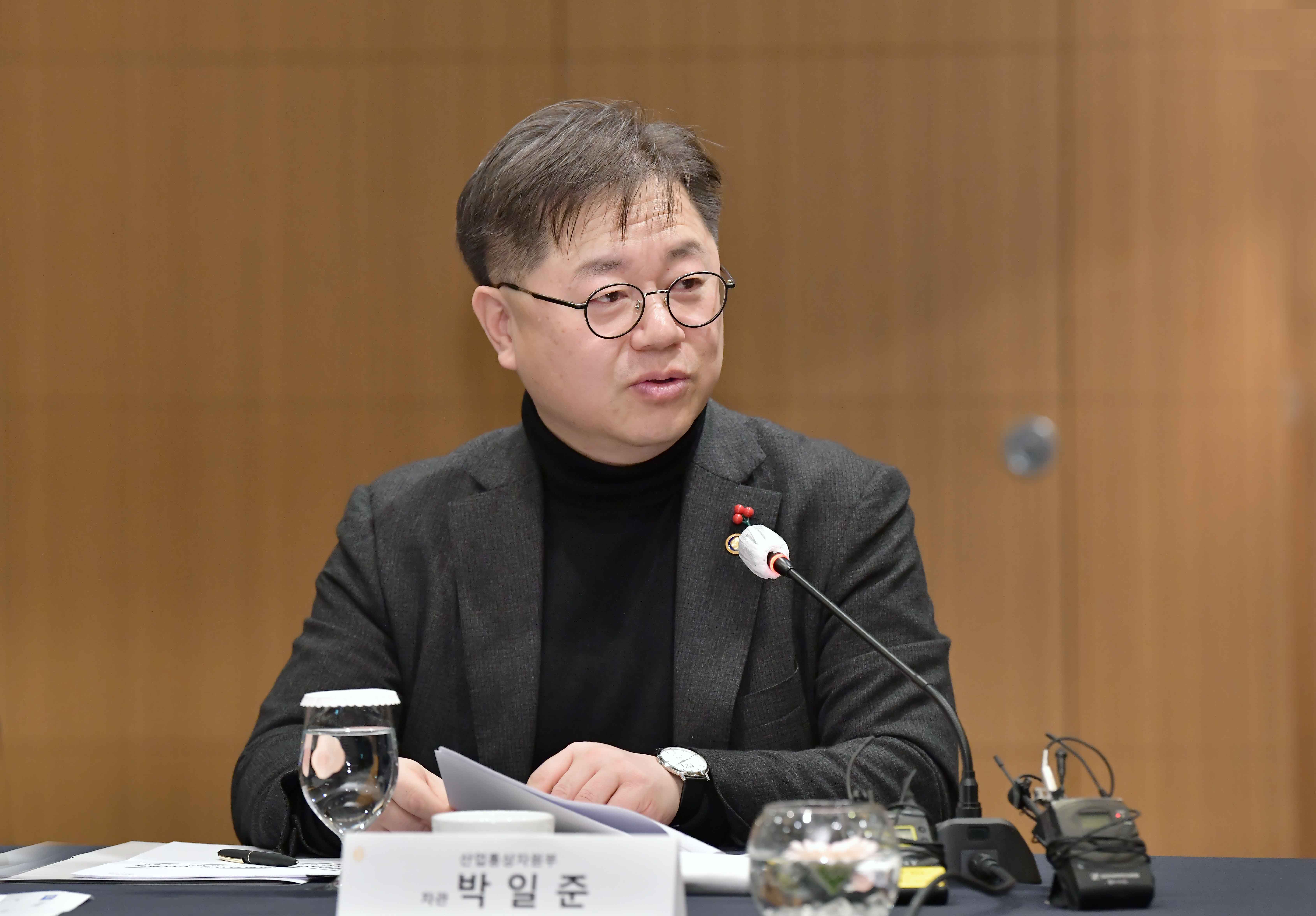 원전수출 확대를 위한 팀코리아 간담회 2