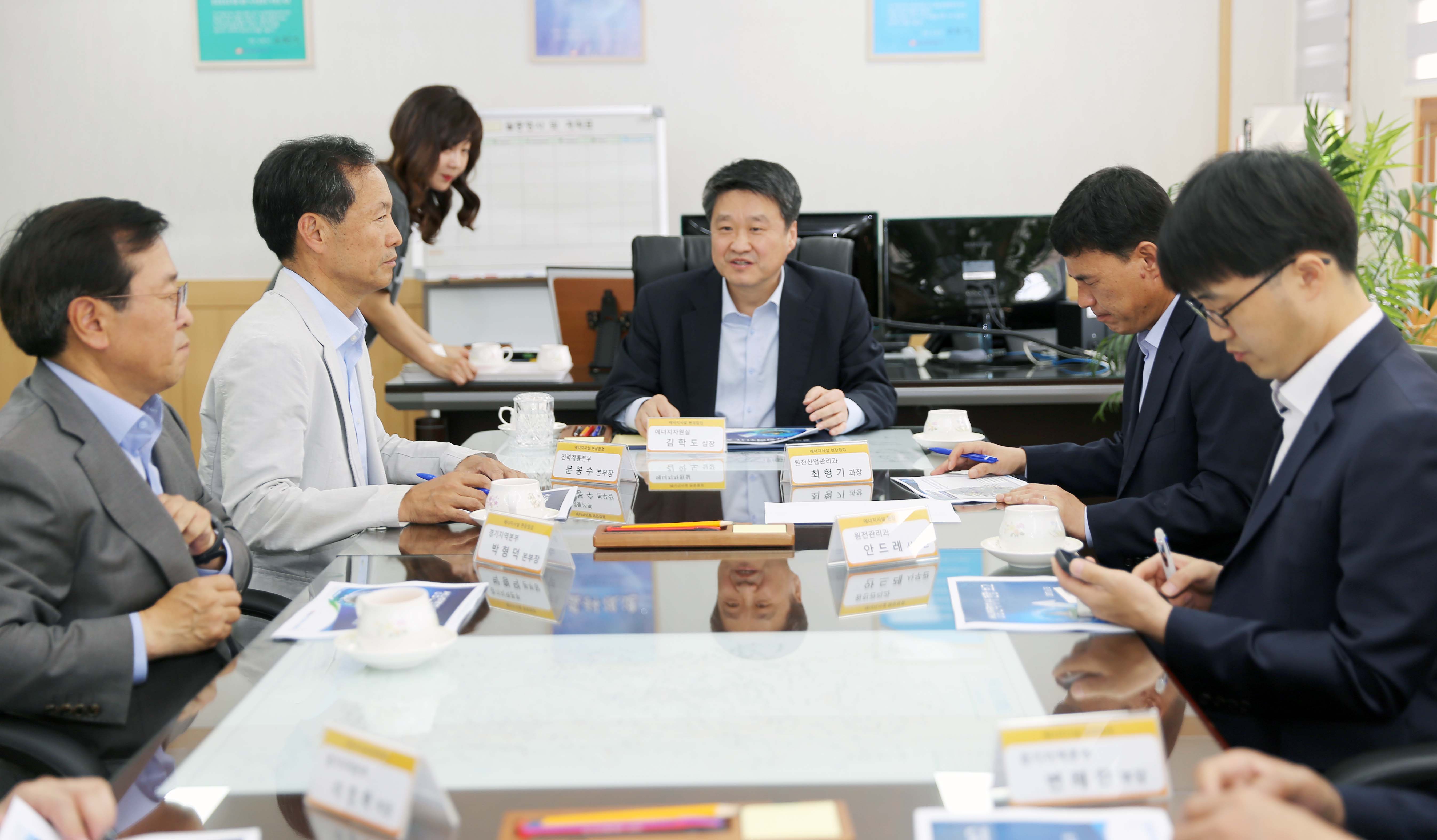 수도권지역에 전력을 공급하는 신성남변전소 현장점검 5