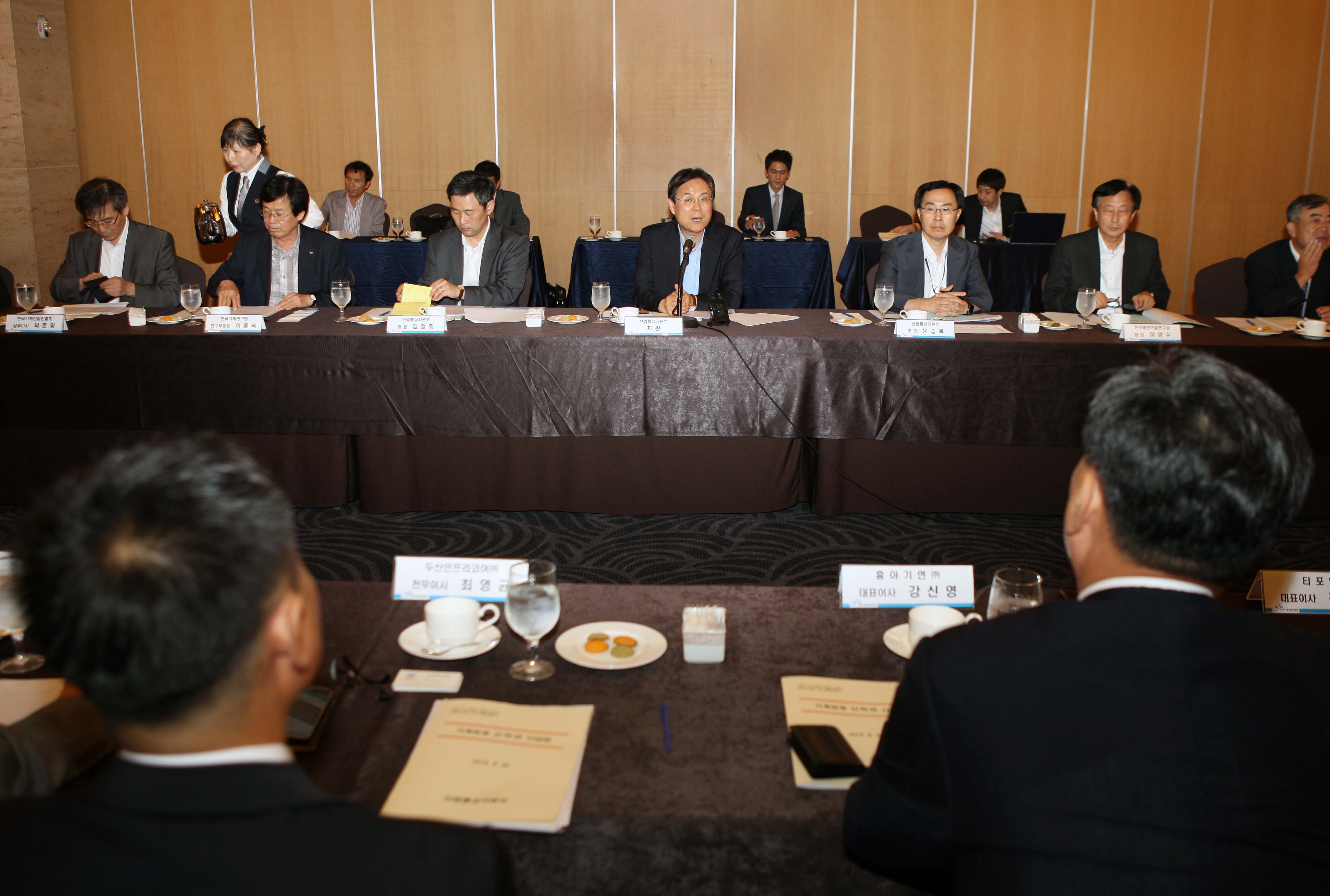  기계업계 CEO 간담회 3