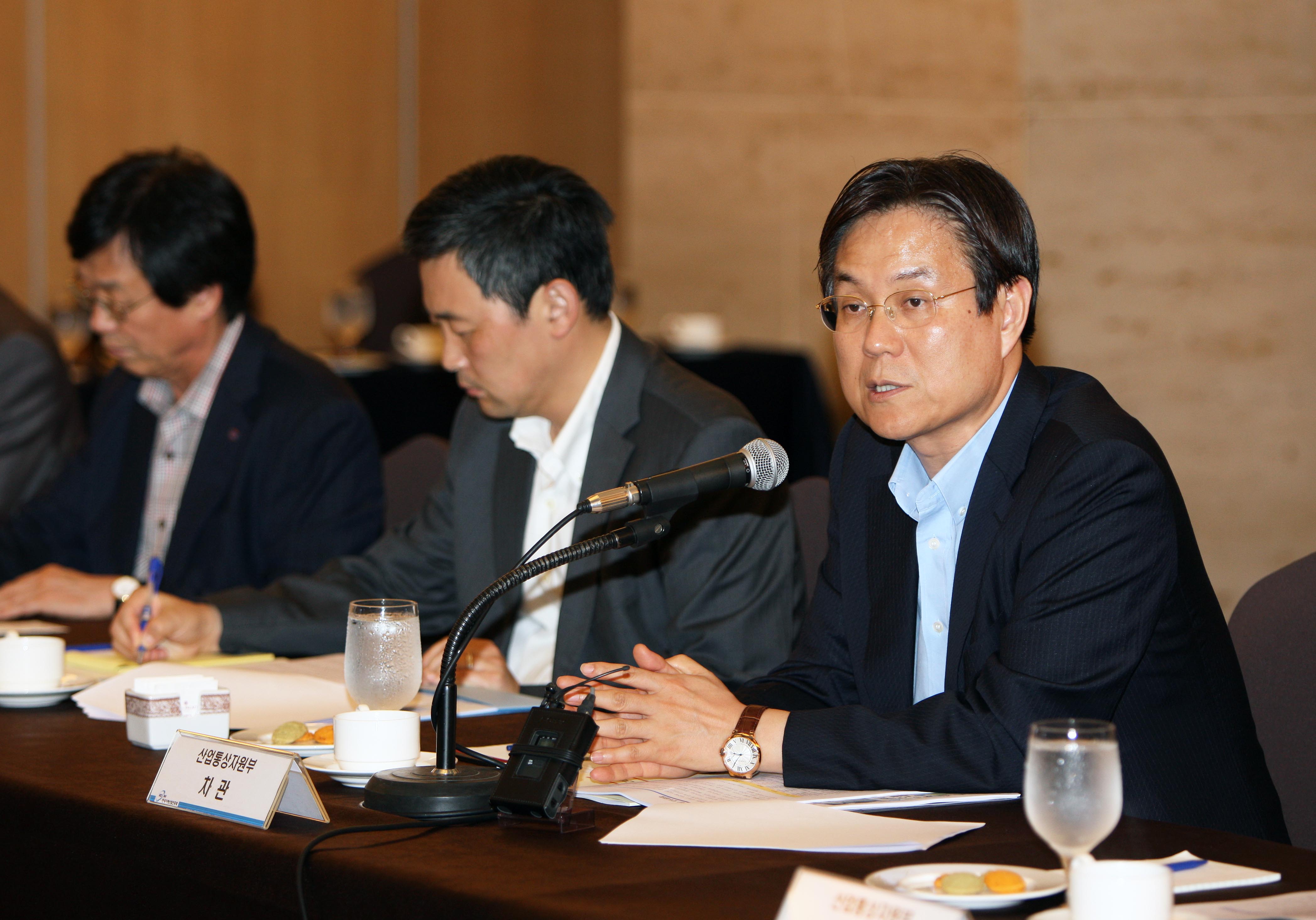  기계업계 CEO 간담회 2