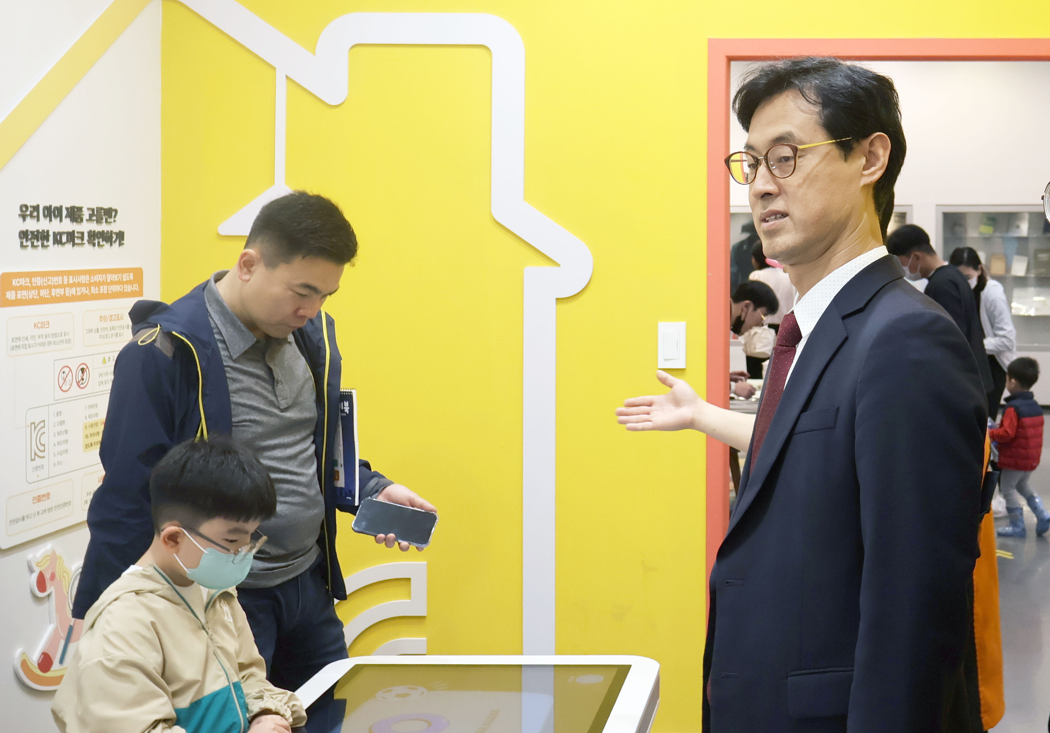 안전한 어린이제품 사용을 위한 교육·홍보 행사 4
