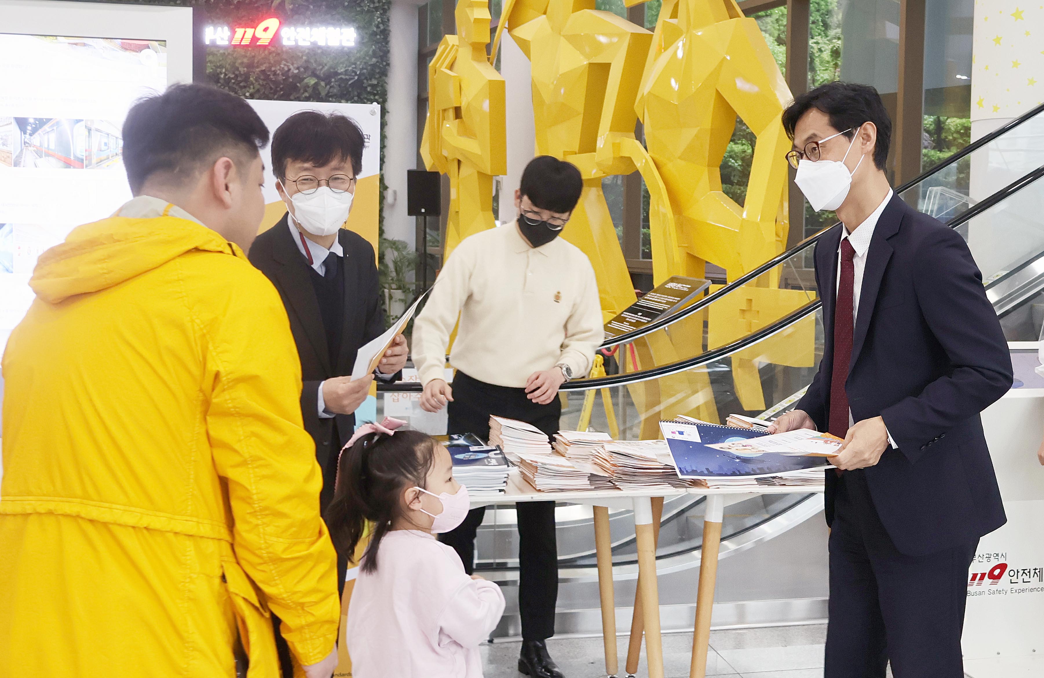 안전한 어린이제품 사용을 위한 교육·홍보 행사 2