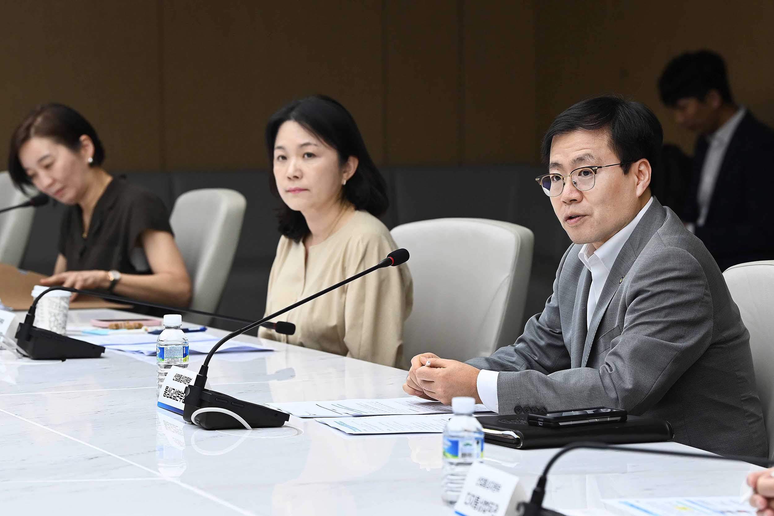 APEC 경제인 행사 성과창출 전략회의 4