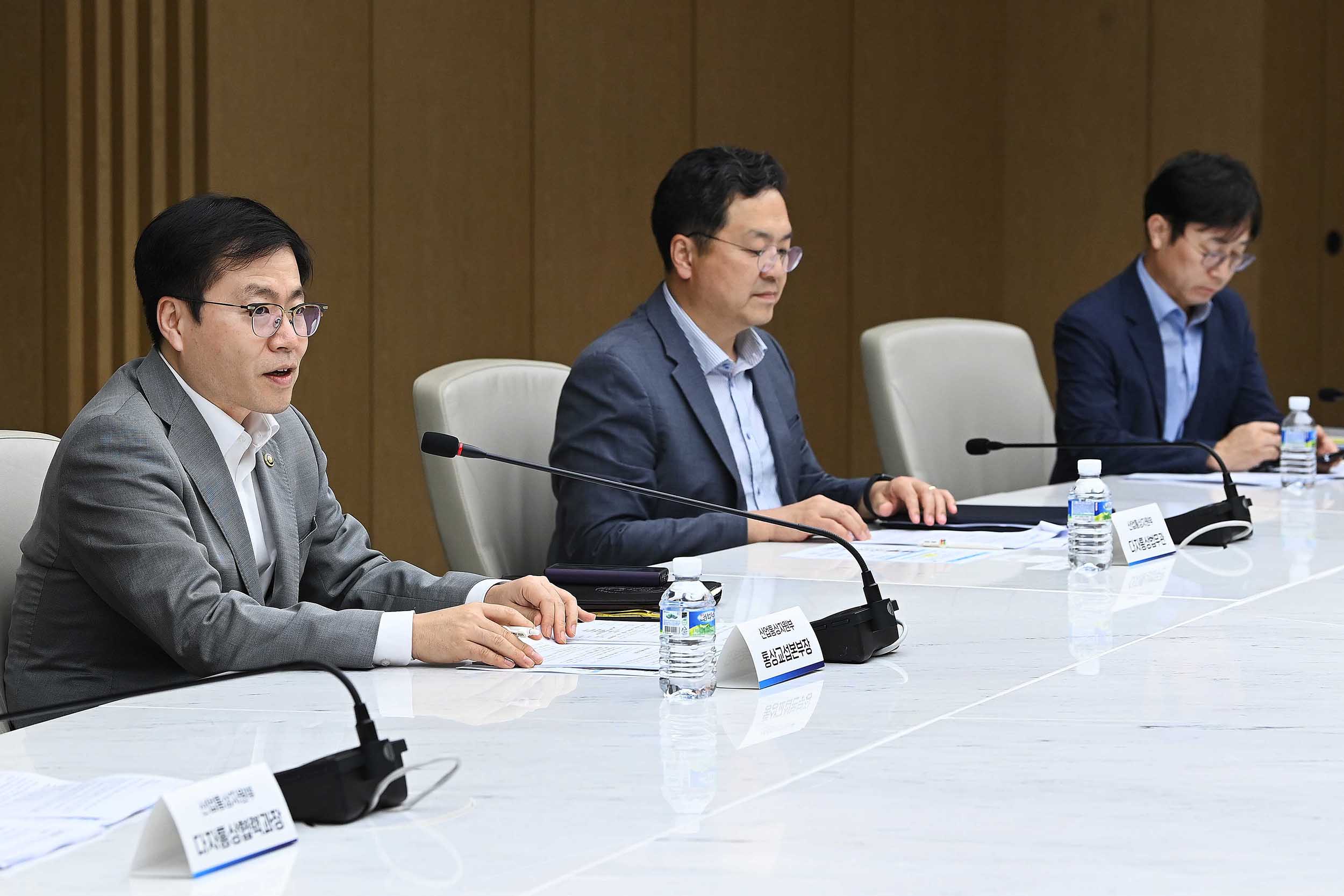 APEC 경제인 행사 성과창출 전략회의 2