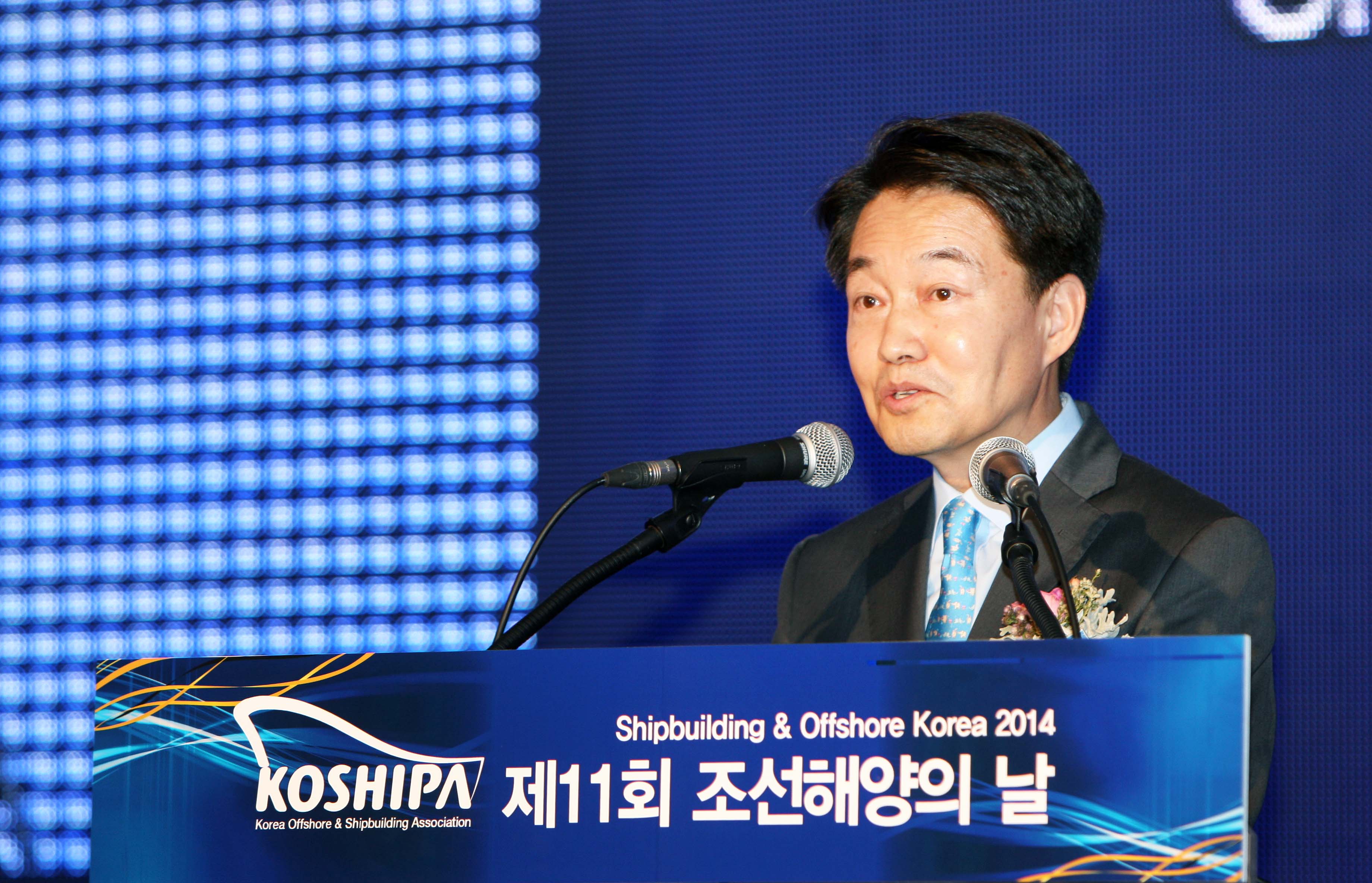 제11회 조선해양의 날 행사 4