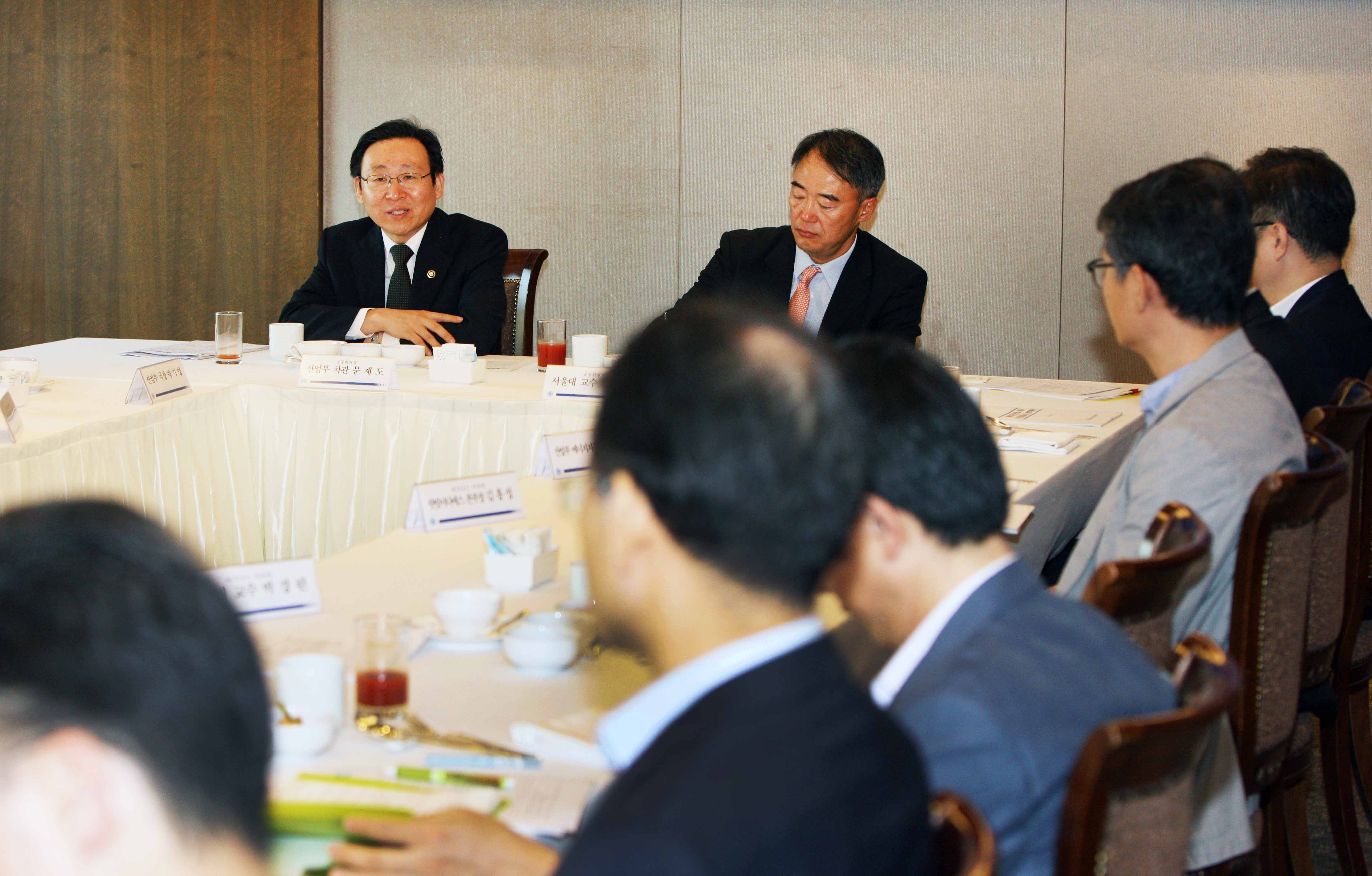 제1차 민·관 합동 에너지신산업 협의회 2