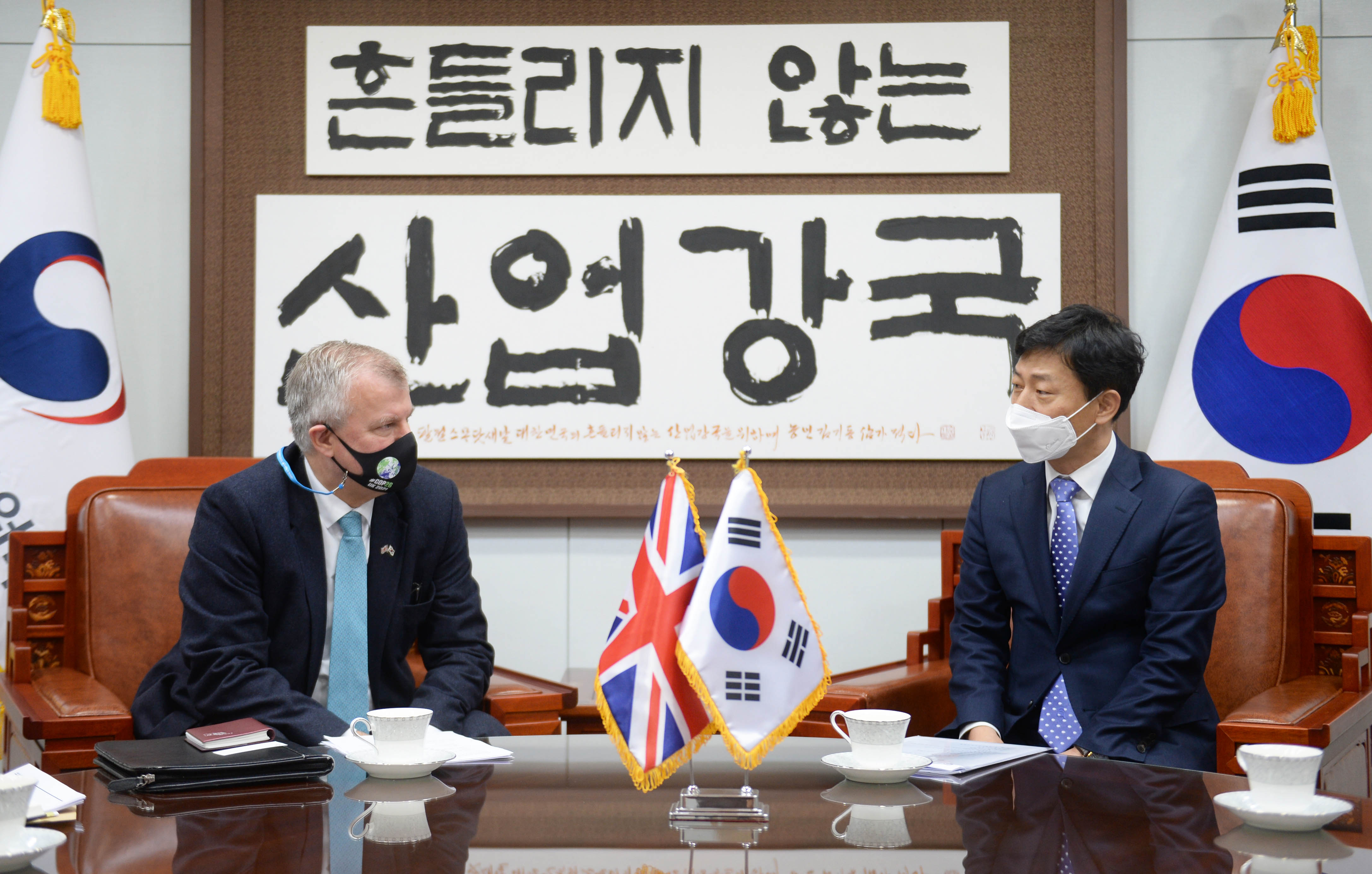 주한 영국대사 면담 2