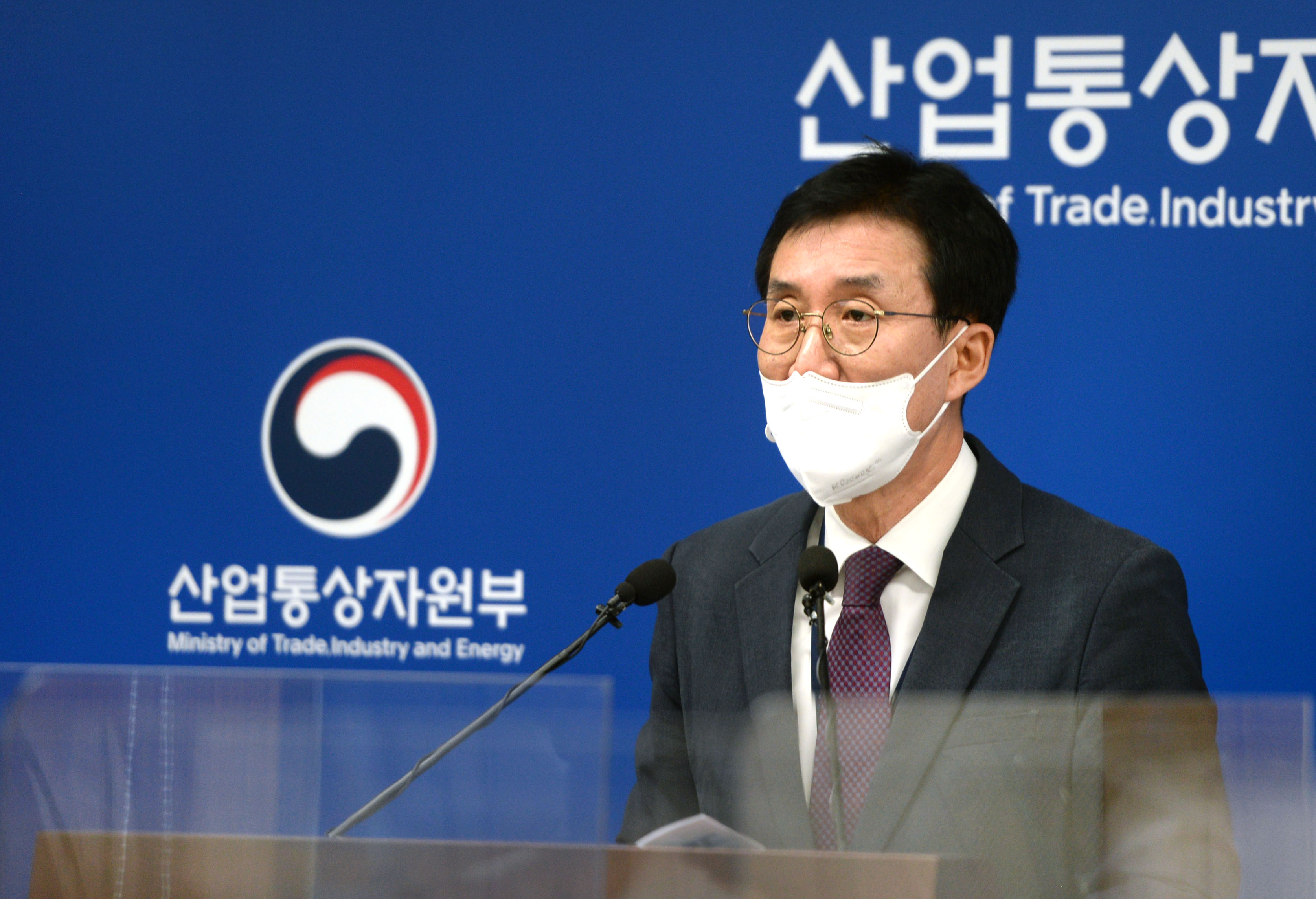 2022년 3분기 외국인직접투자 동향 브리핑 3