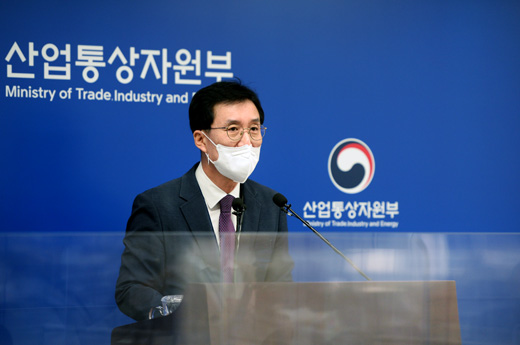2022년 3분기 외국인직접투자 동향 브리핑 1