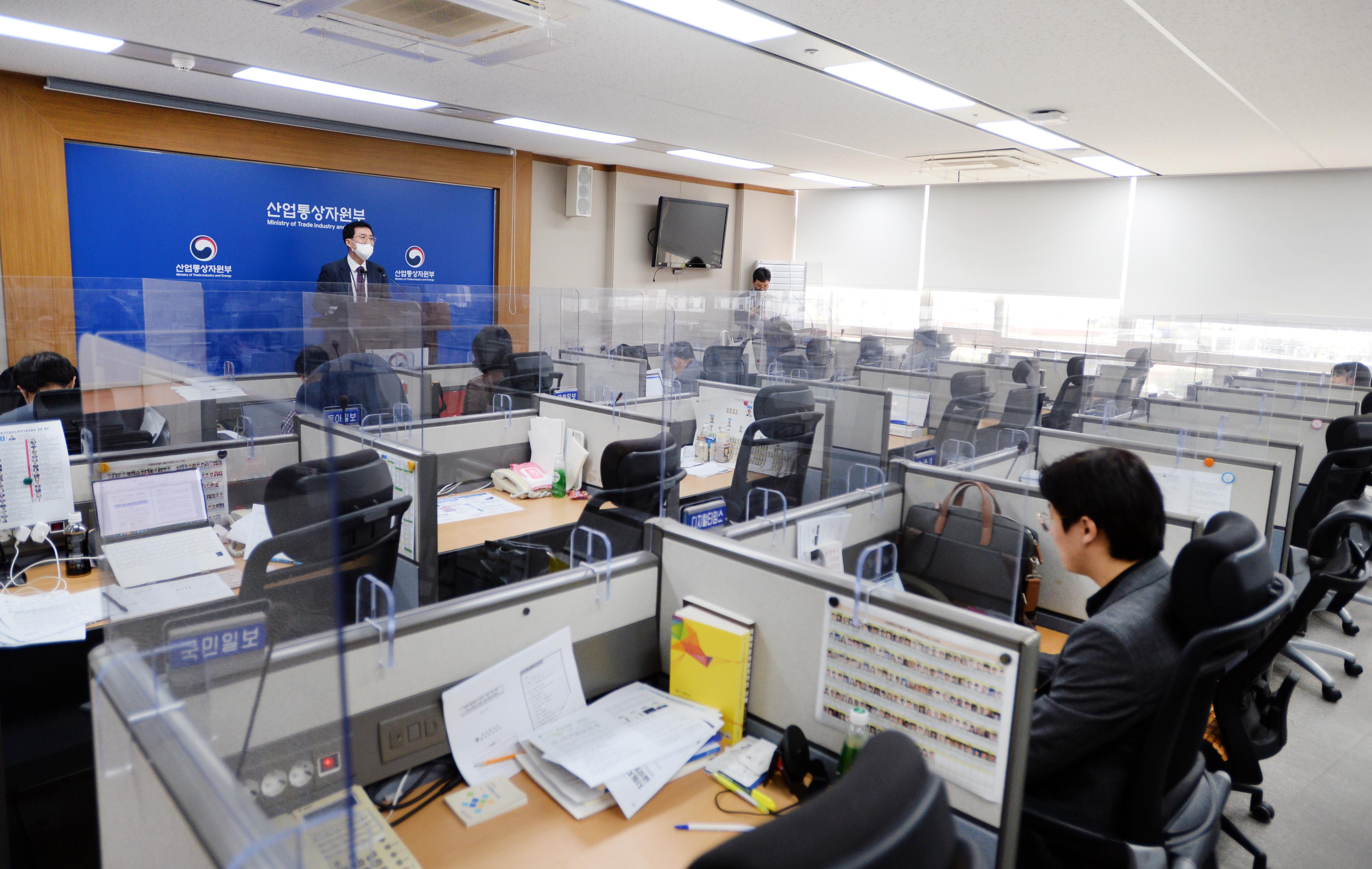 2022년 3분기 외국인직접투자 동향 브리핑 6