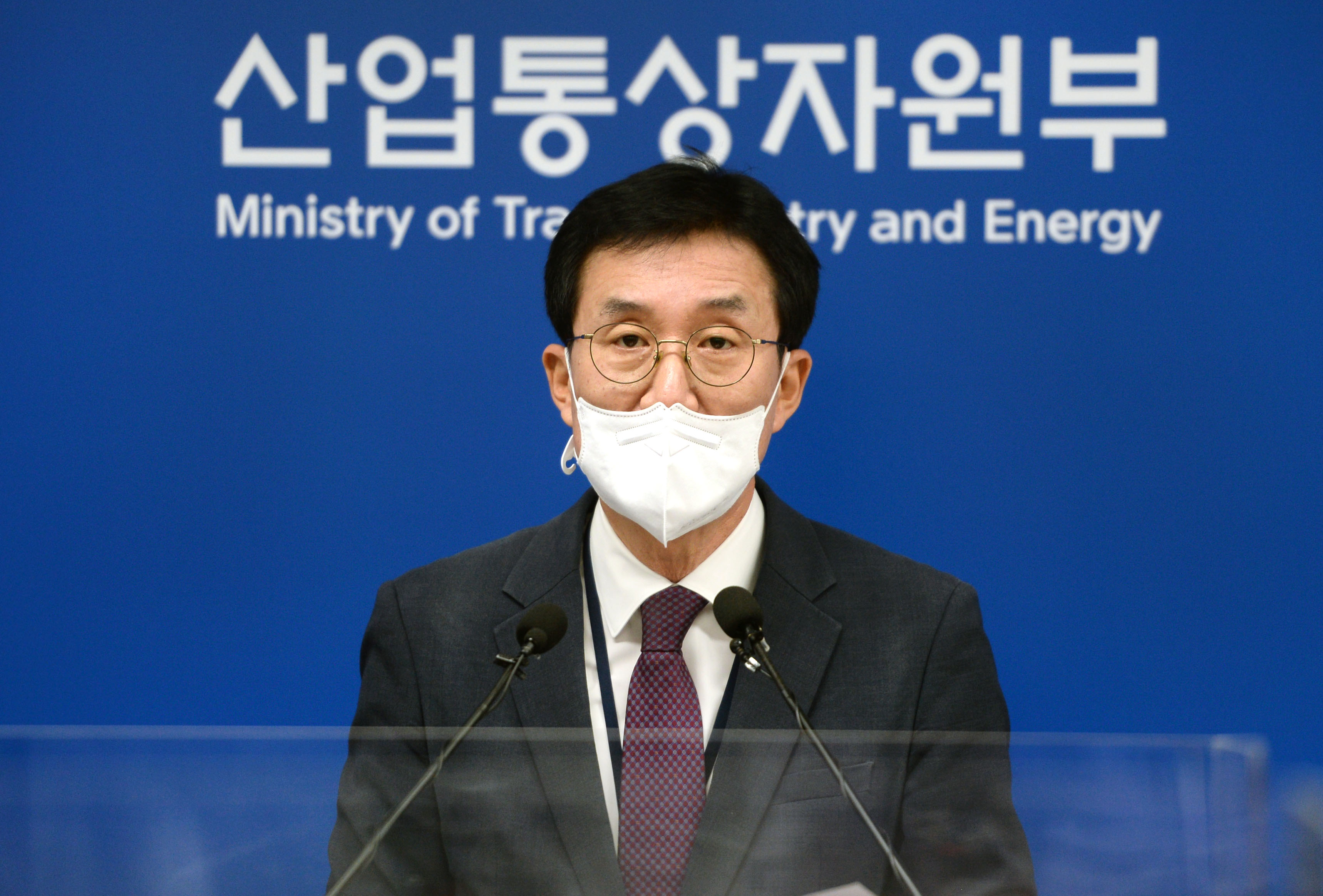 2022년 3분기 외국인직접투자 동향 브리핑 5
