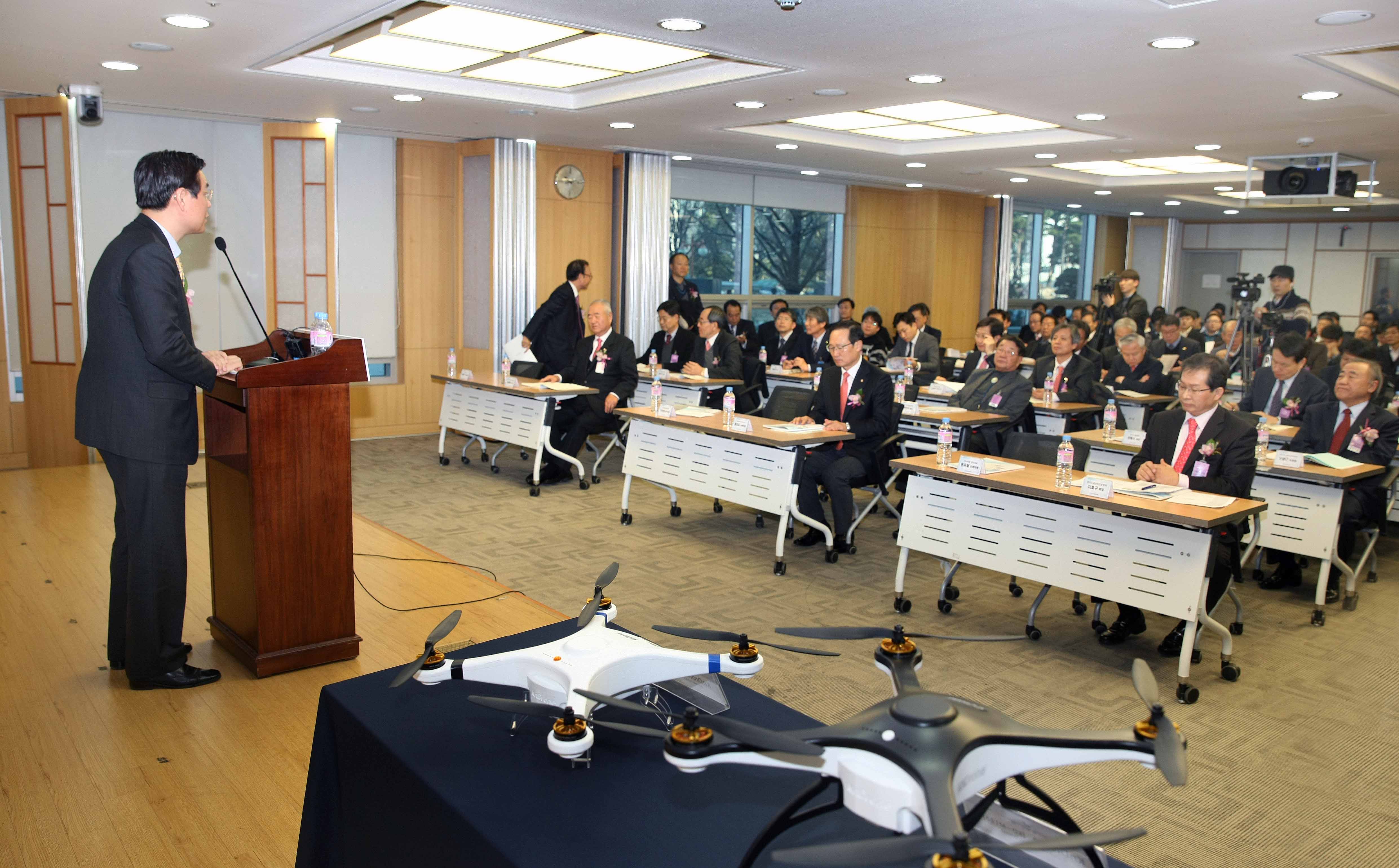 한국드론산업진흥협회 창립 세미나 4
