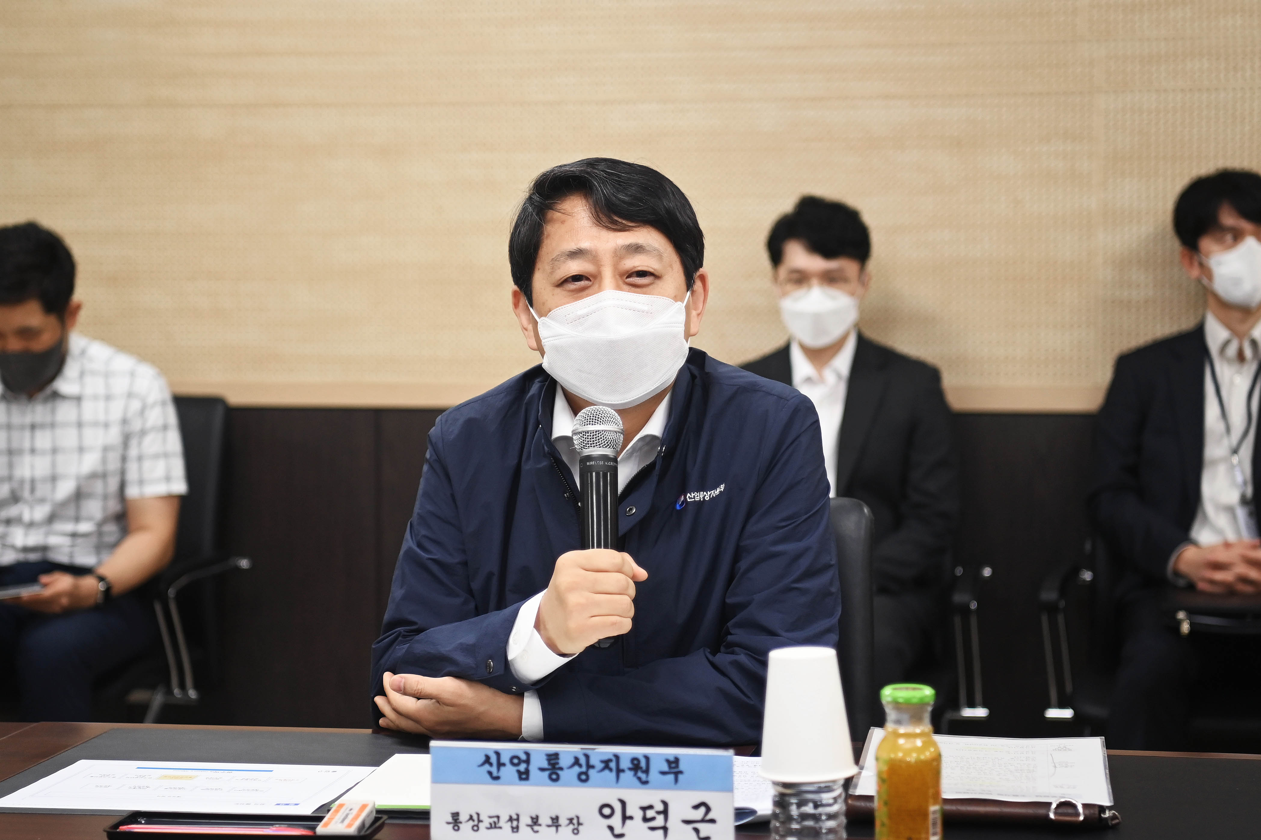 수출 기업 현장간담회 4
