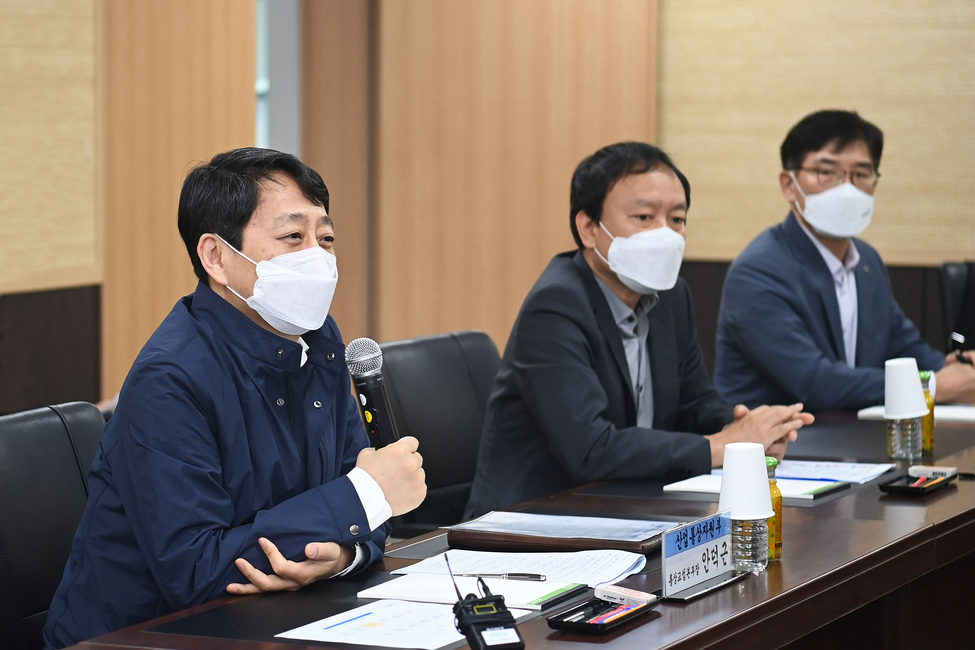 수출 기업 현장간담회 3