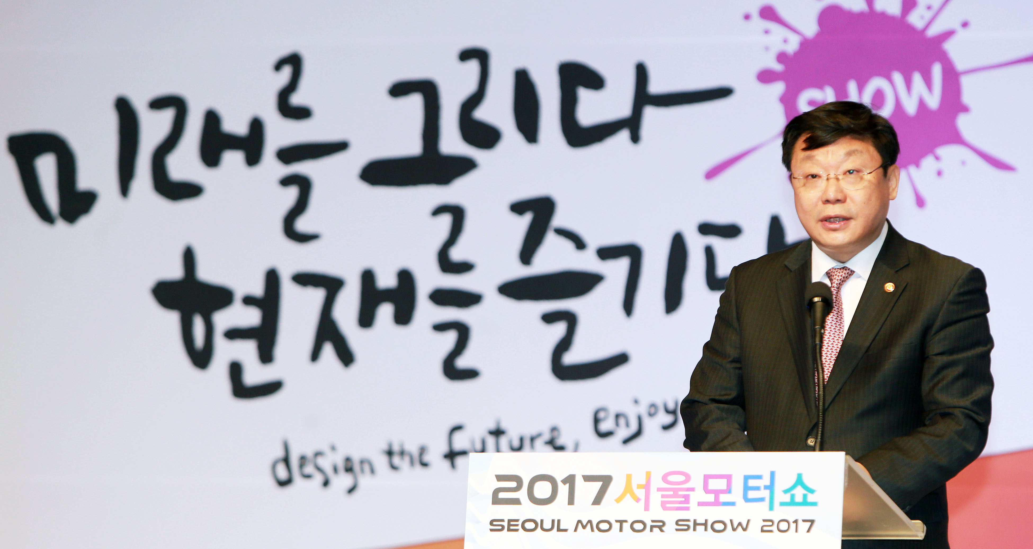 2017 서울모터쇼 개막식 5