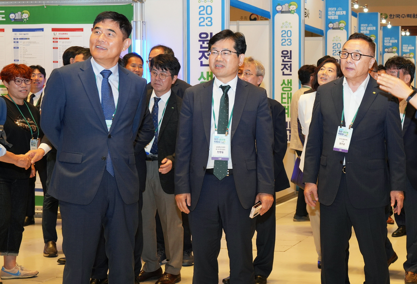 2023 원자력 생태계 박람회 3