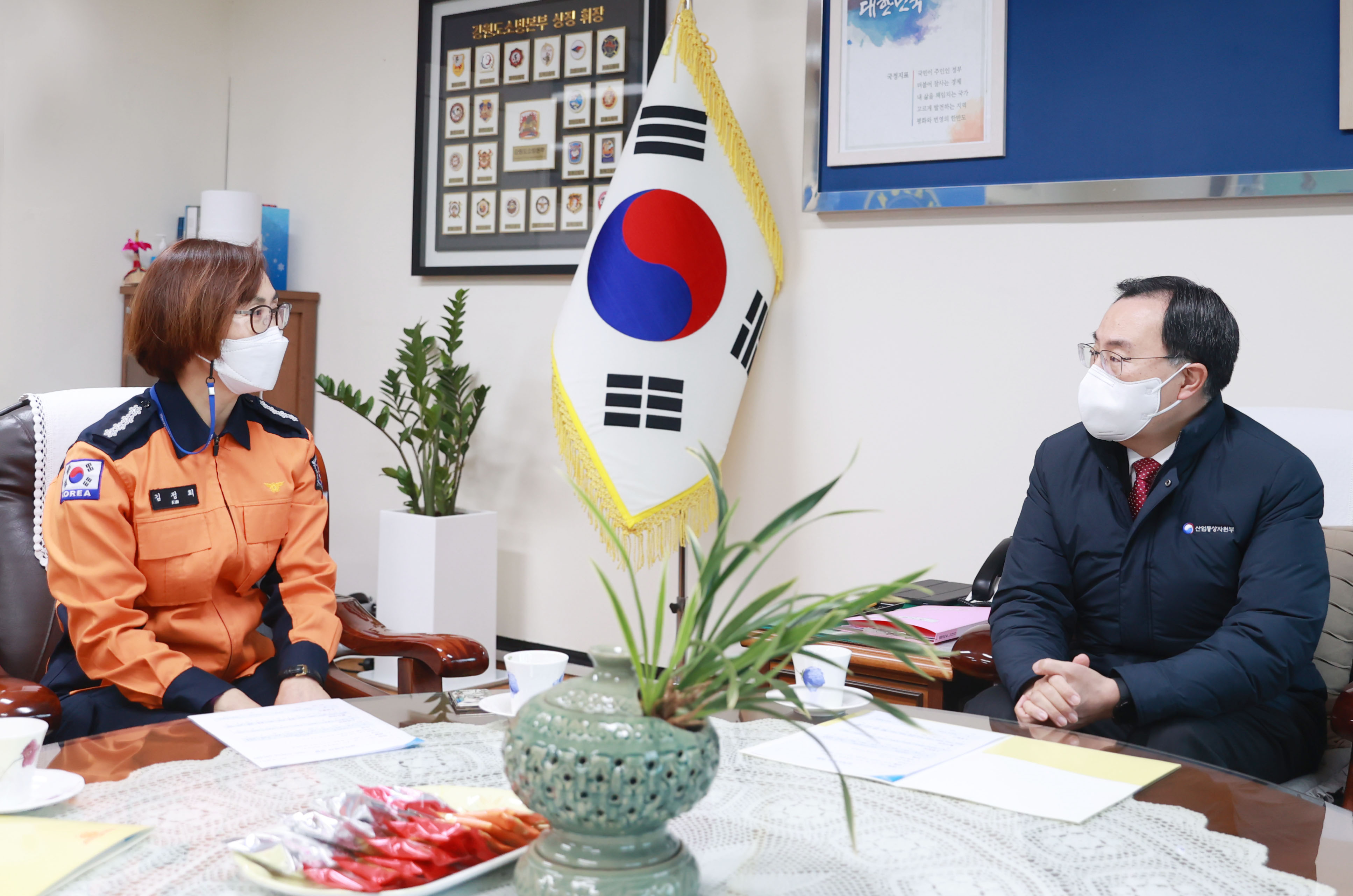 강원도 삼척소방서 격려 방문 3