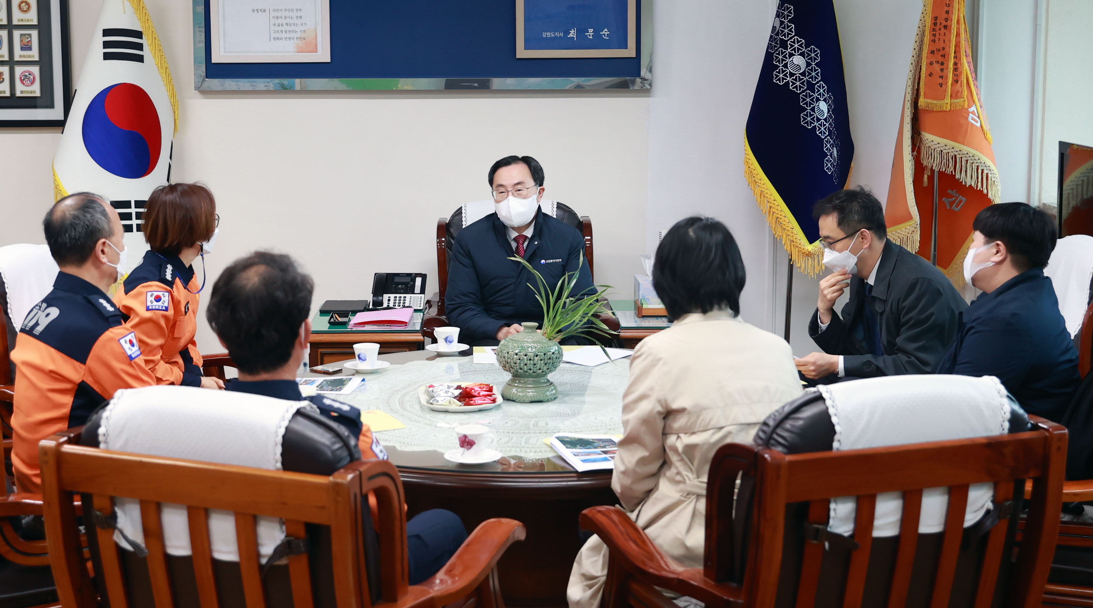 강원도 삼척소방서 격려 방문 2
