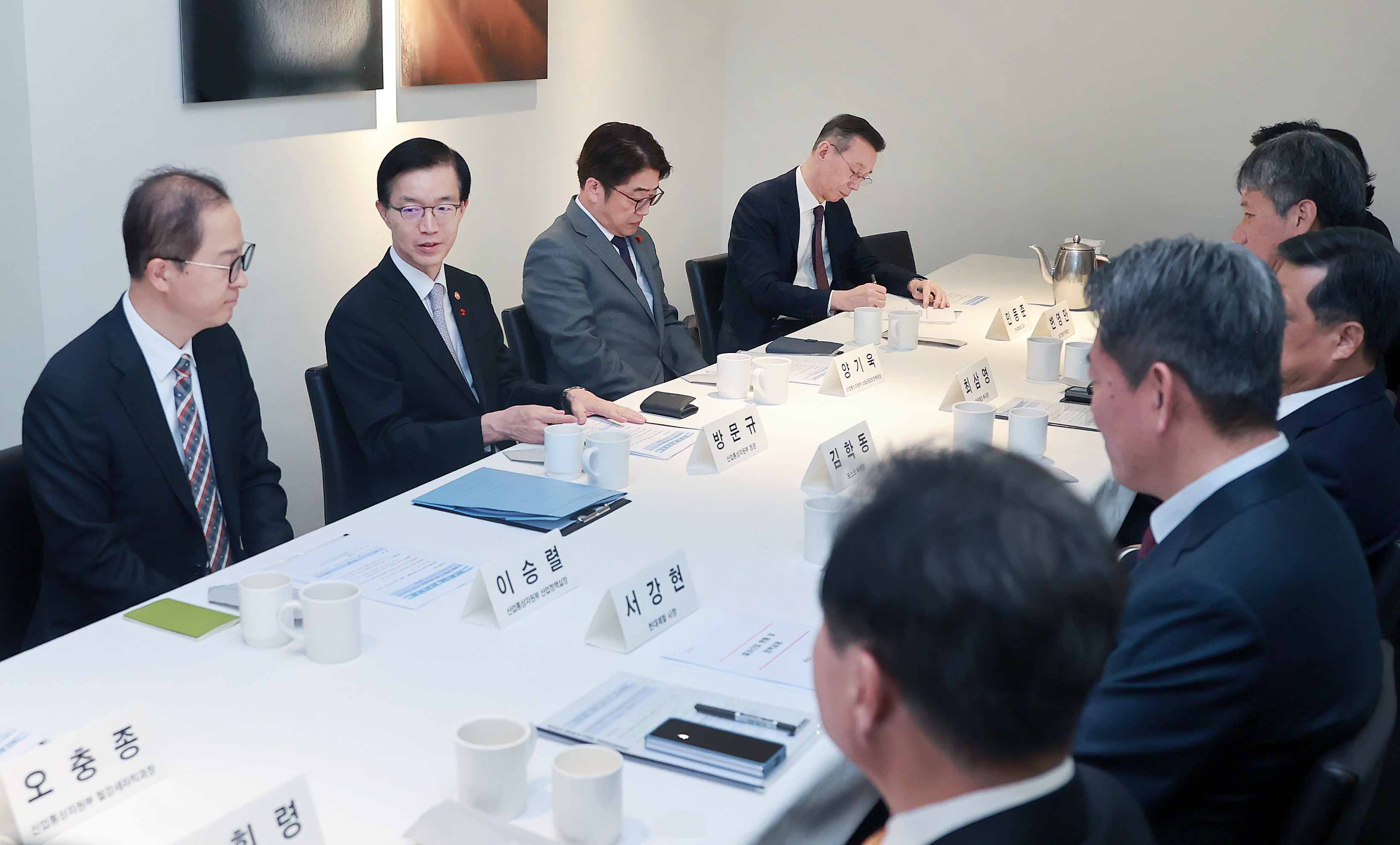 제3차 철강업계 불금 간담회 4