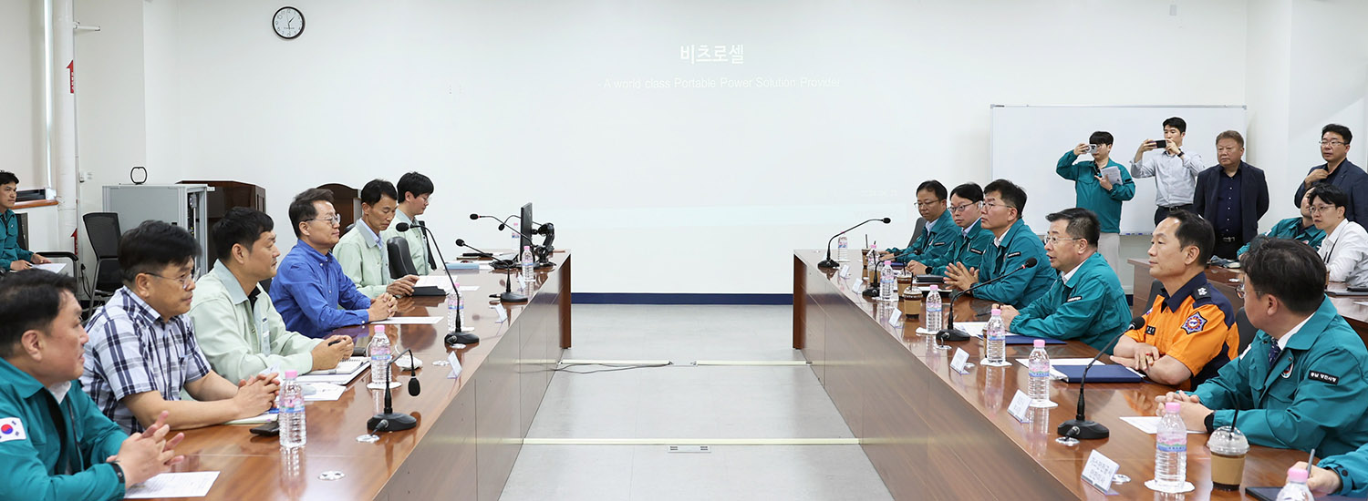리튬 배터리 산업 현장 안전점검 6