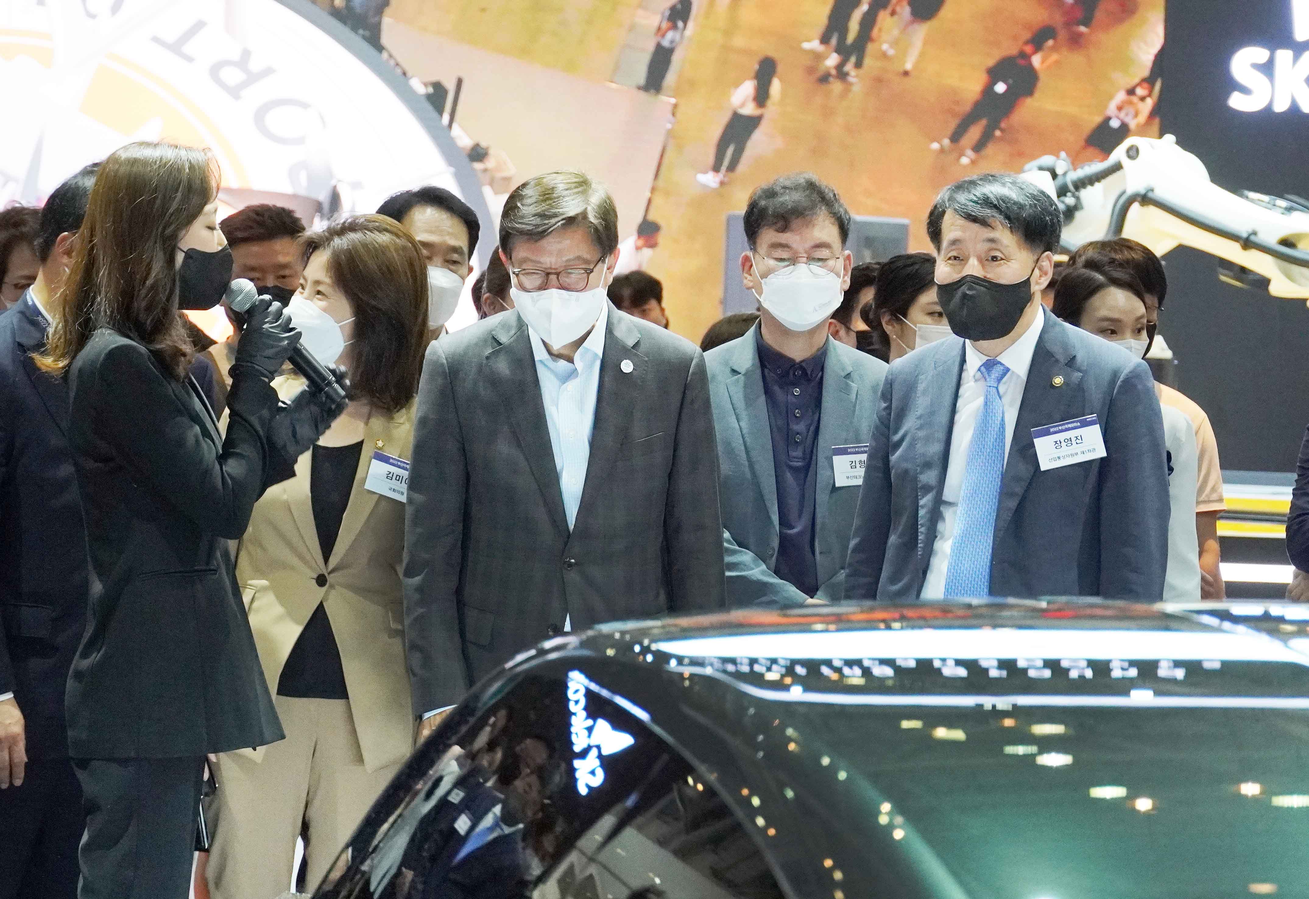 2022 부산국제모터쇼 개막식 6