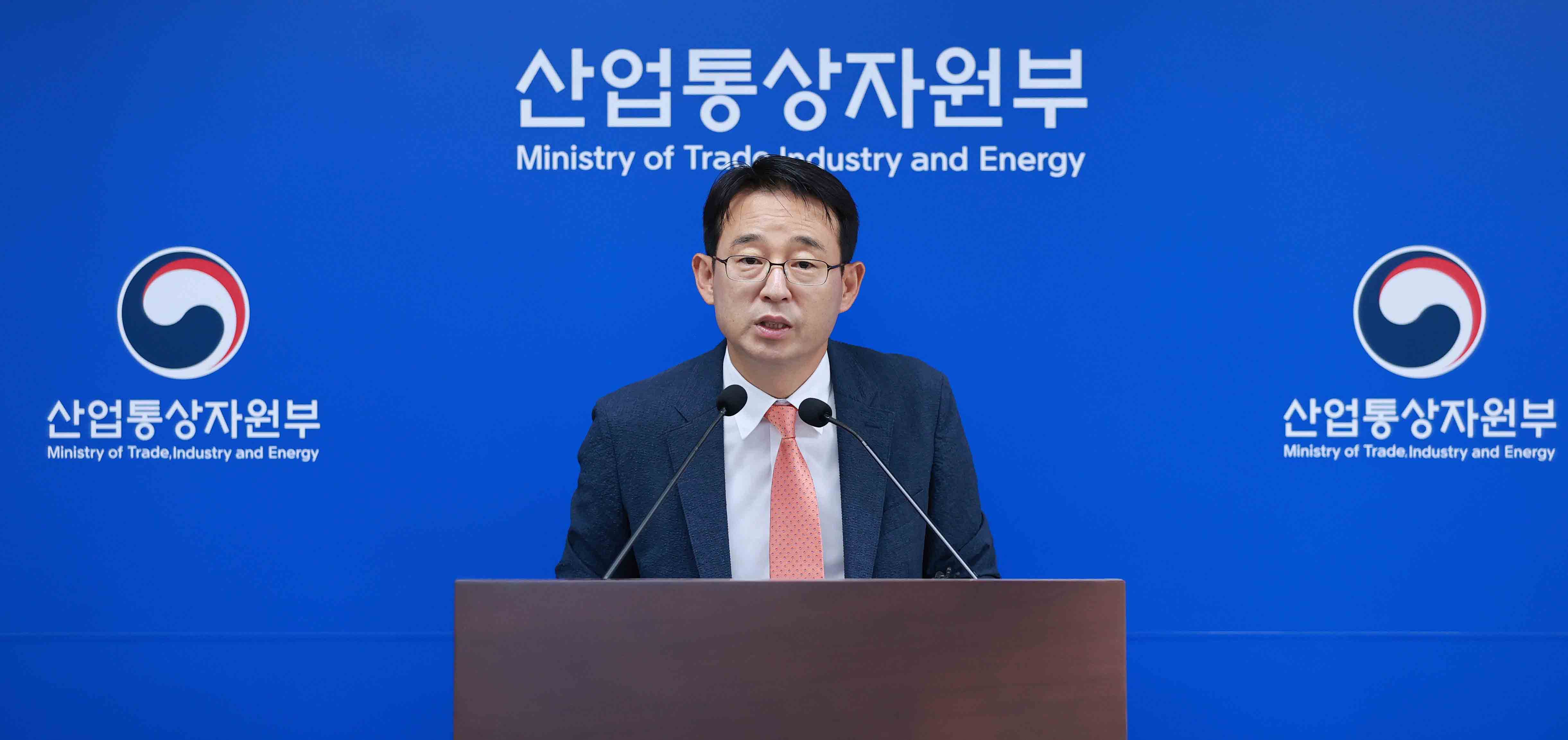2023년 상반기 외국인직접투자 동향 브리핑 3