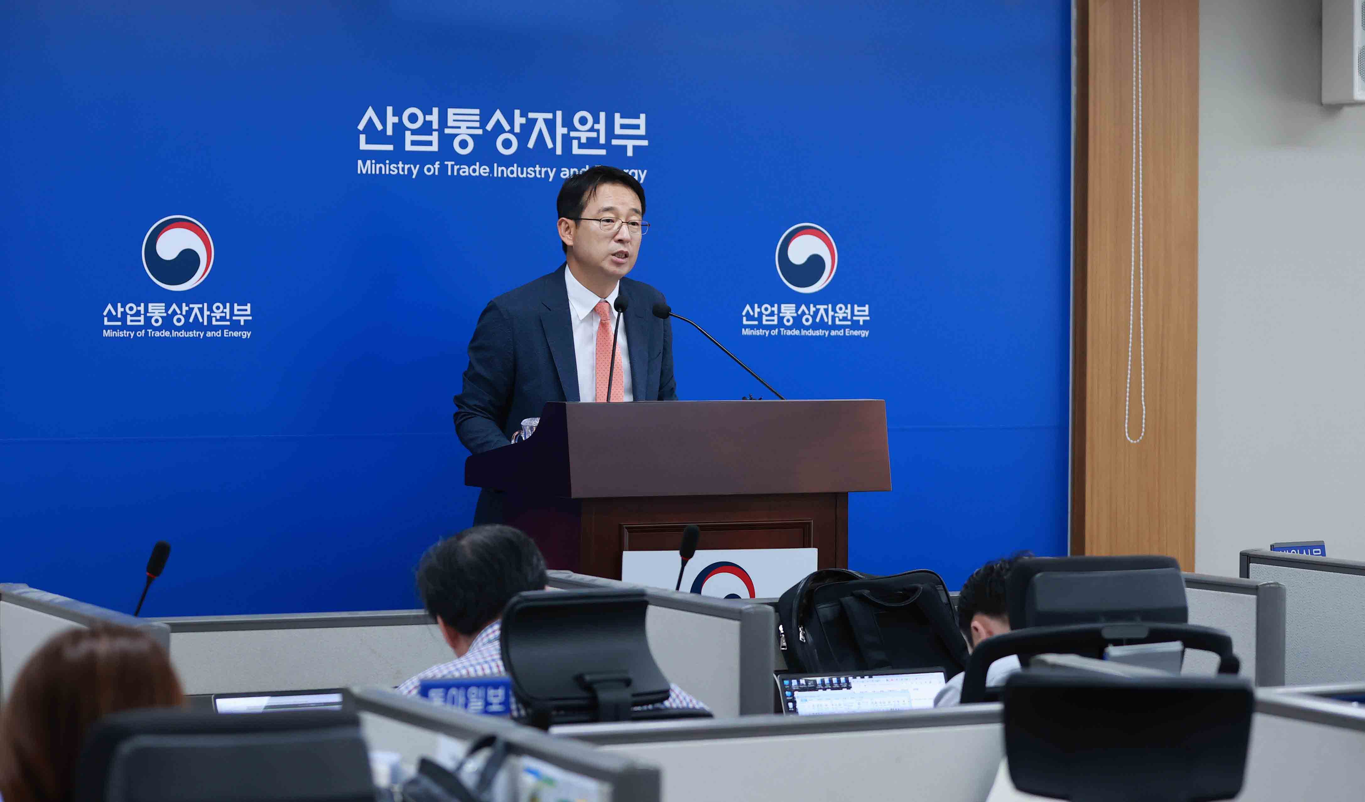 2023년 상반기 외국인직접투자 동향 브리핑 1