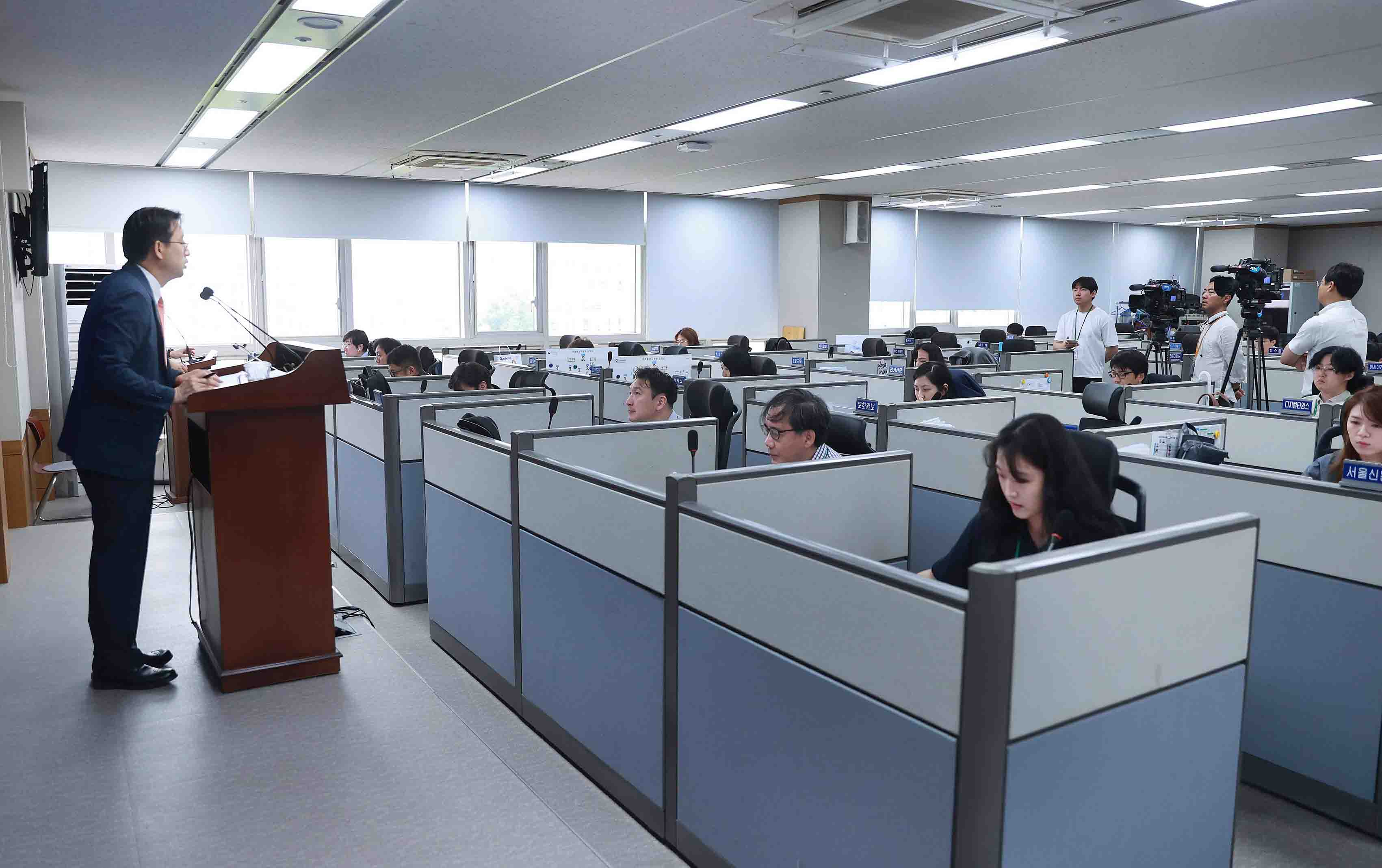 2023년 상반기 외국인직접투자 동향 브리핑 5