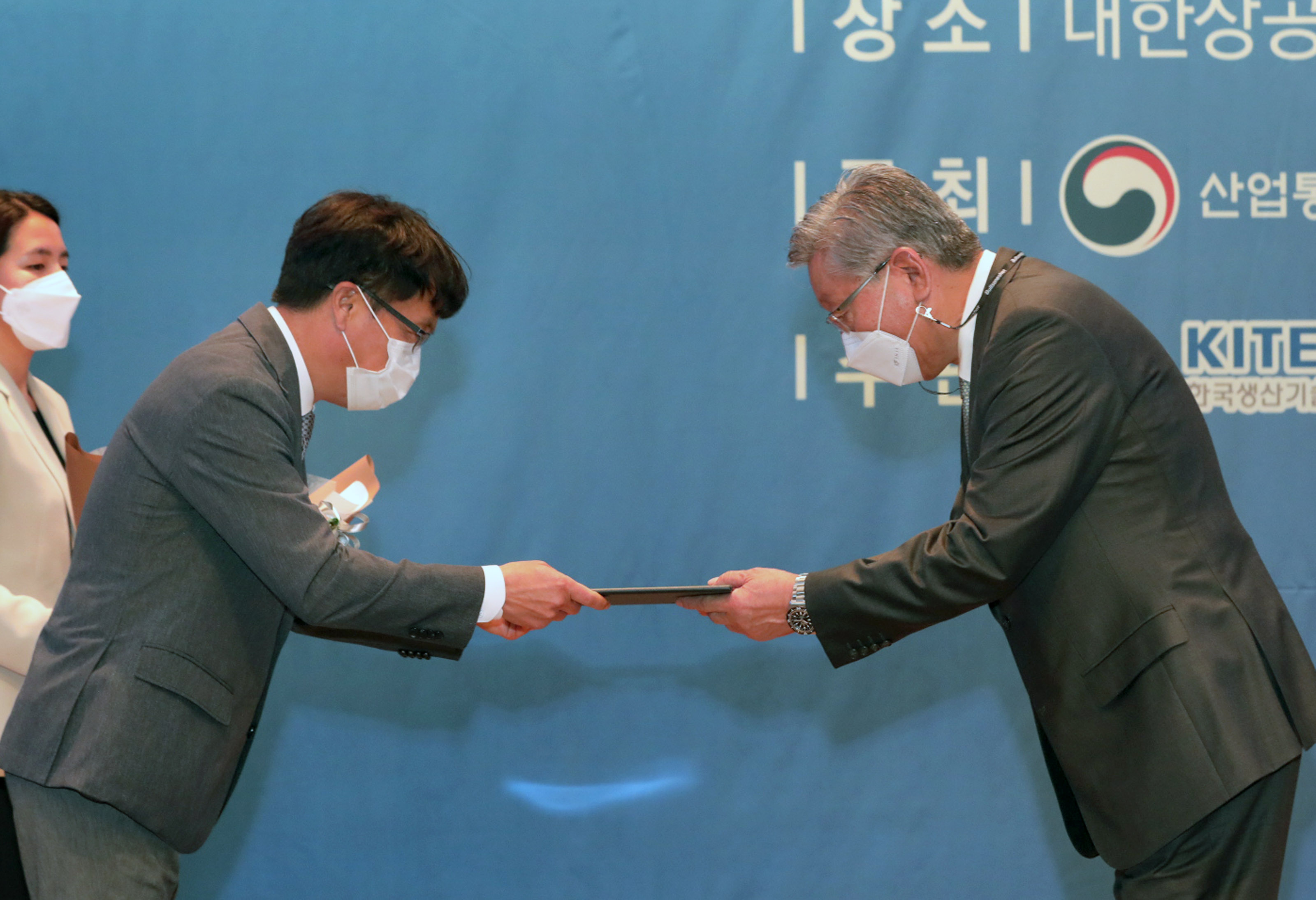 2020 국제환경규제 대응 엑스포 개최 5