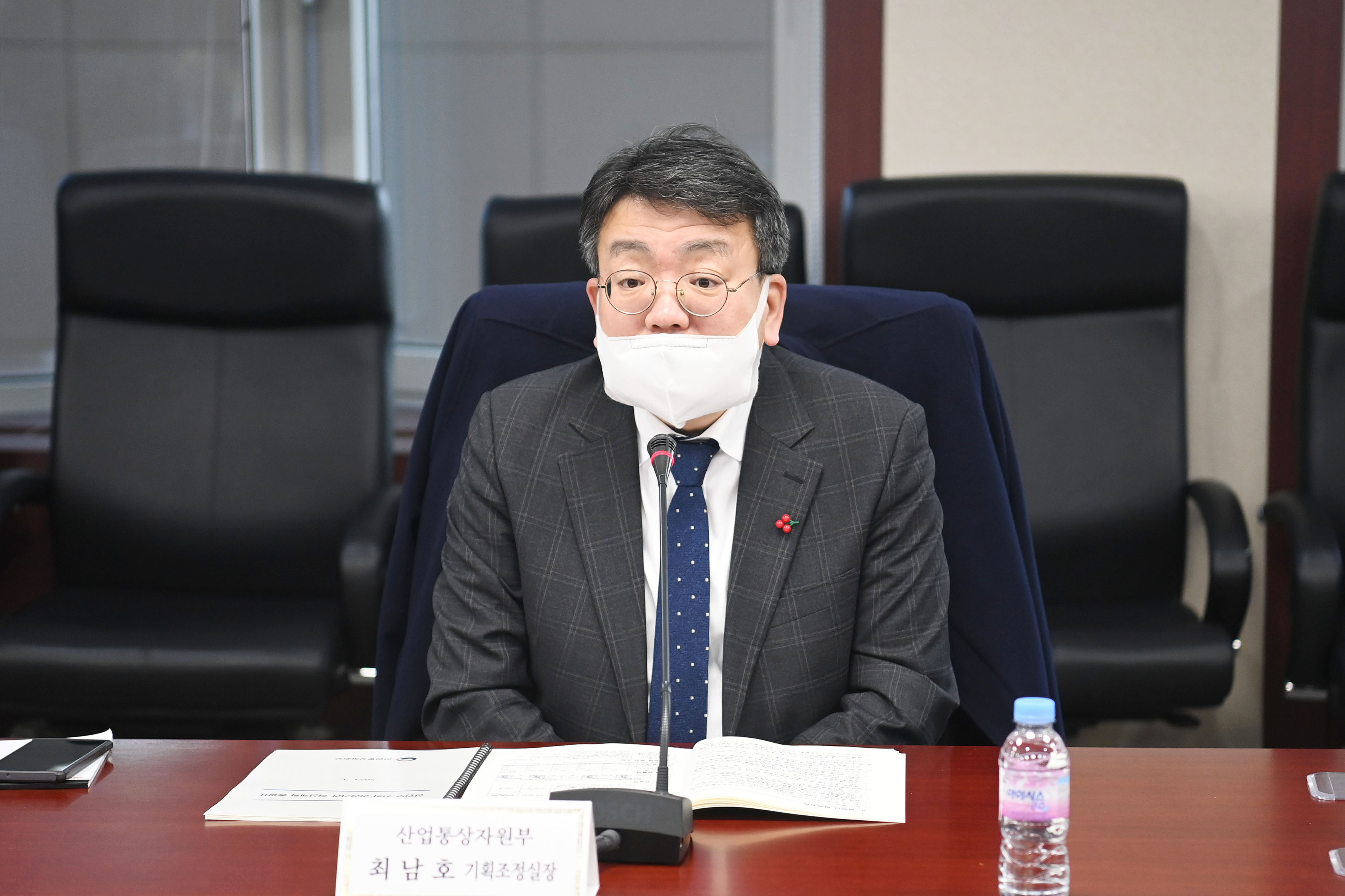 2023년 산업부 소관 공공기관 혁신계획 간담회 4