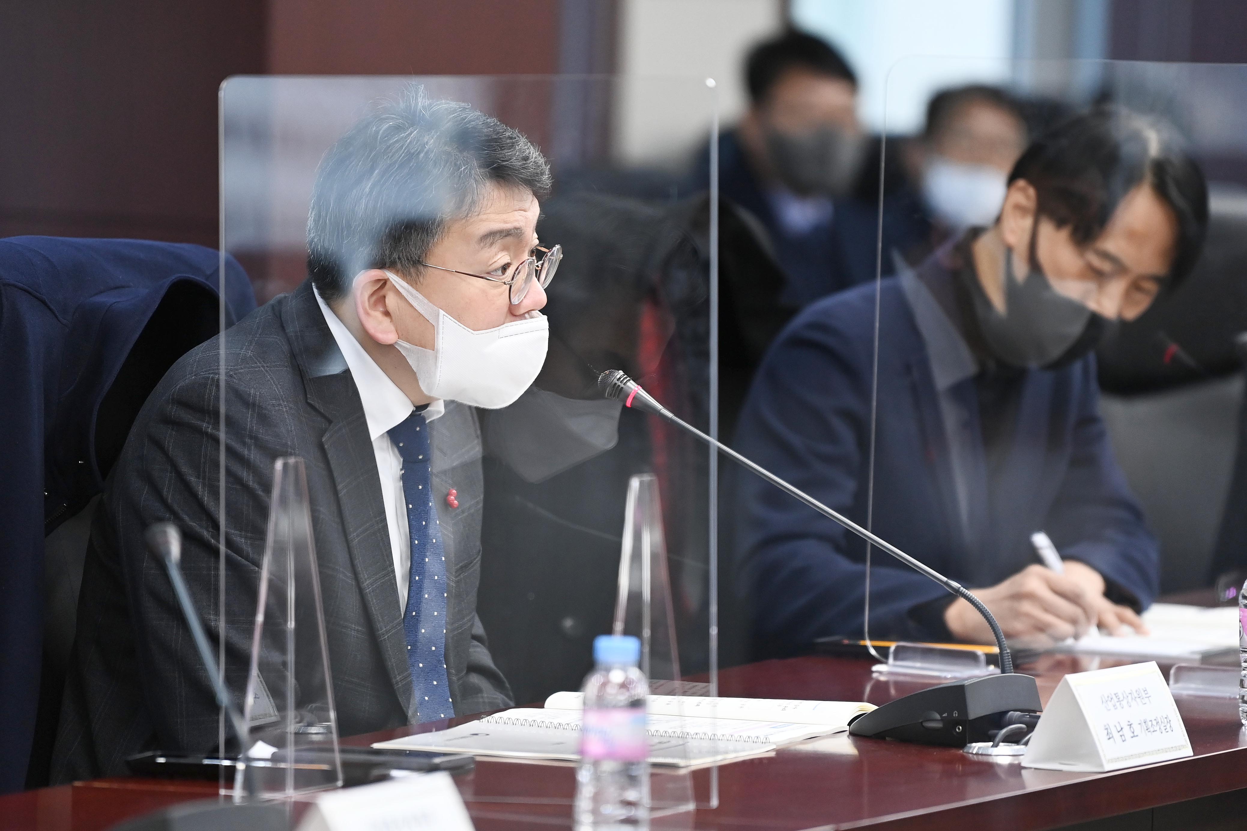 2023년 산업부 소관 공공기관 혁신계획 간담회 5