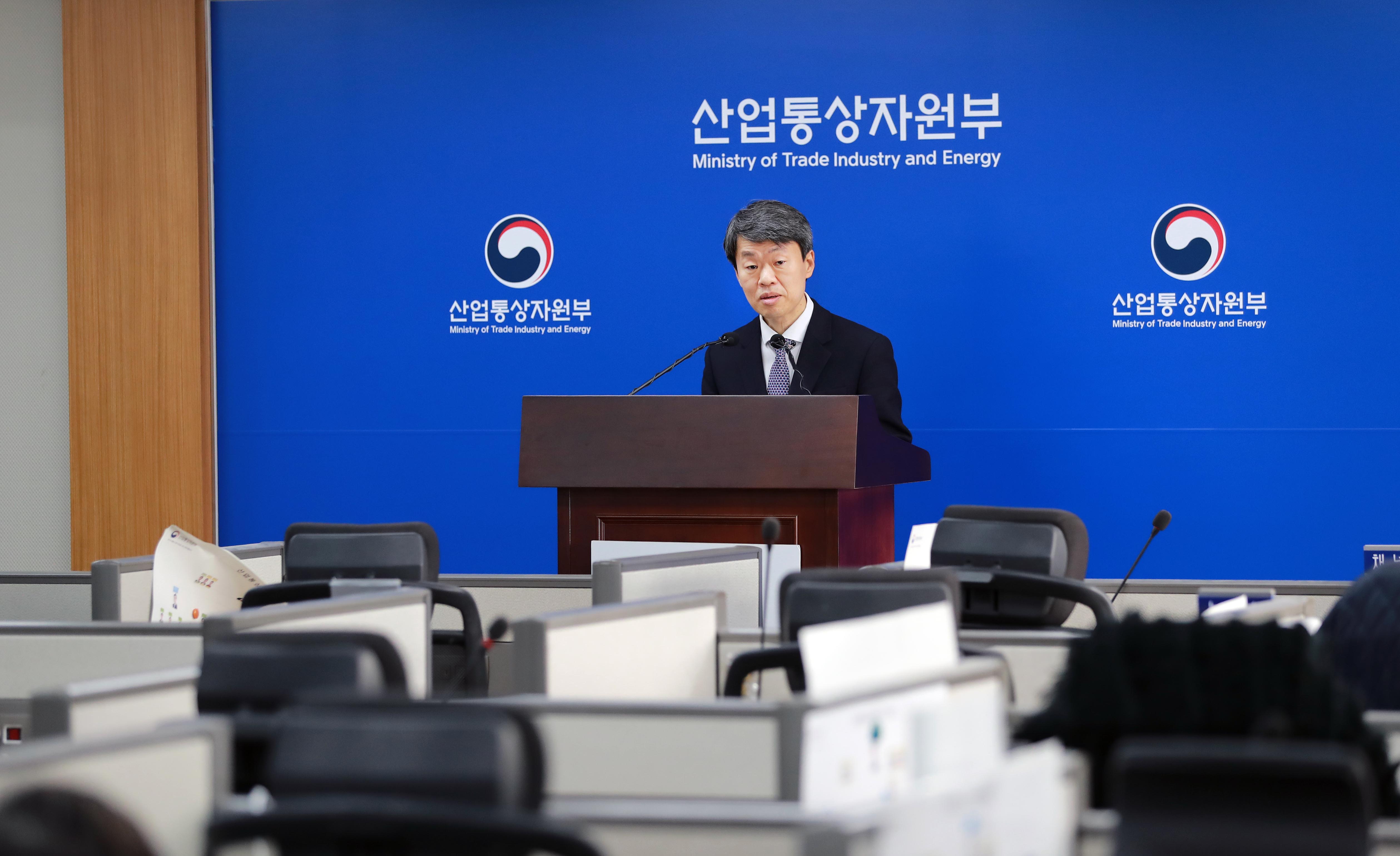 2020년 3월 수출입동향 브리핑 5