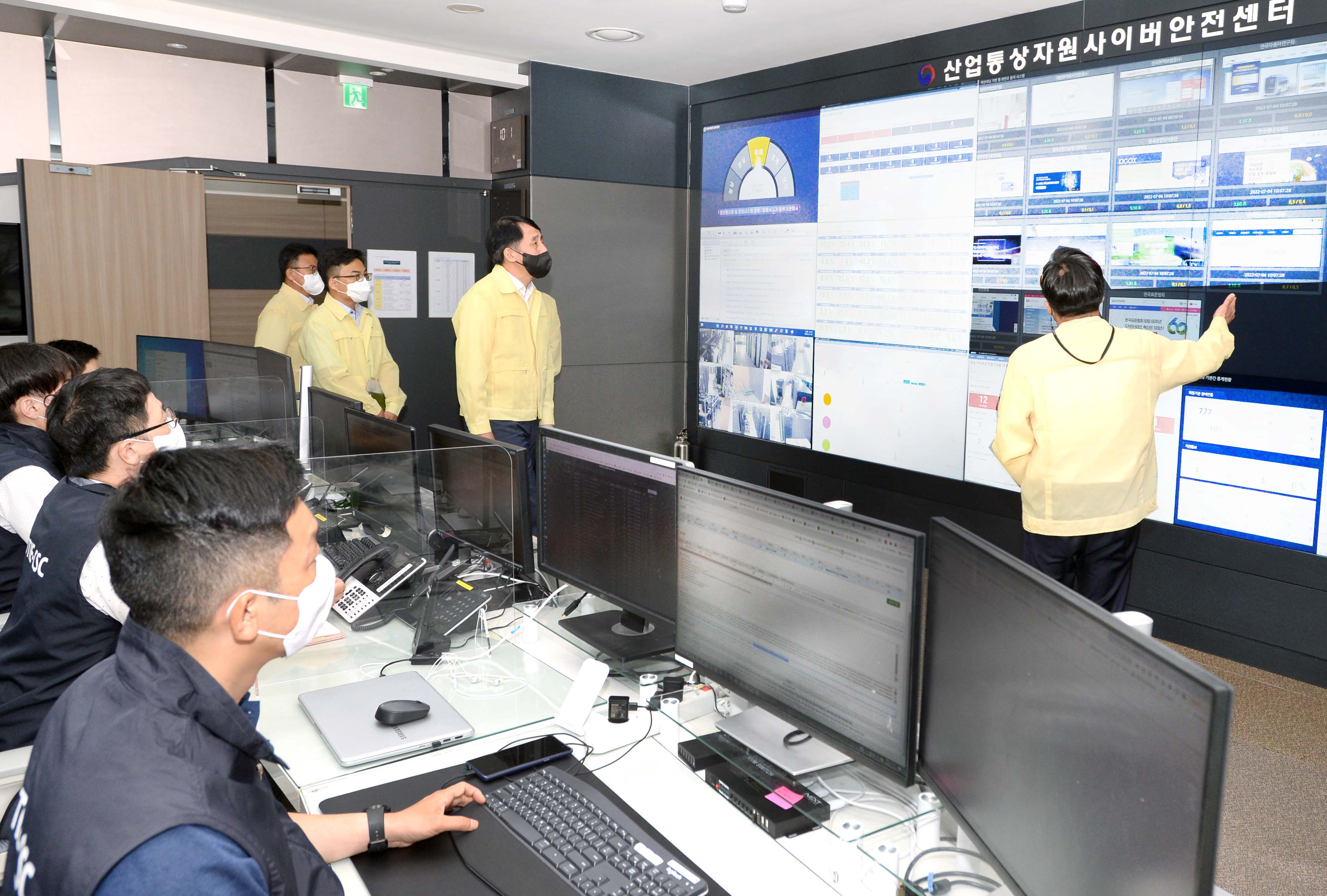 산업·무역·에너지 분야 사이버공격 대응훈련 상황 점검 5