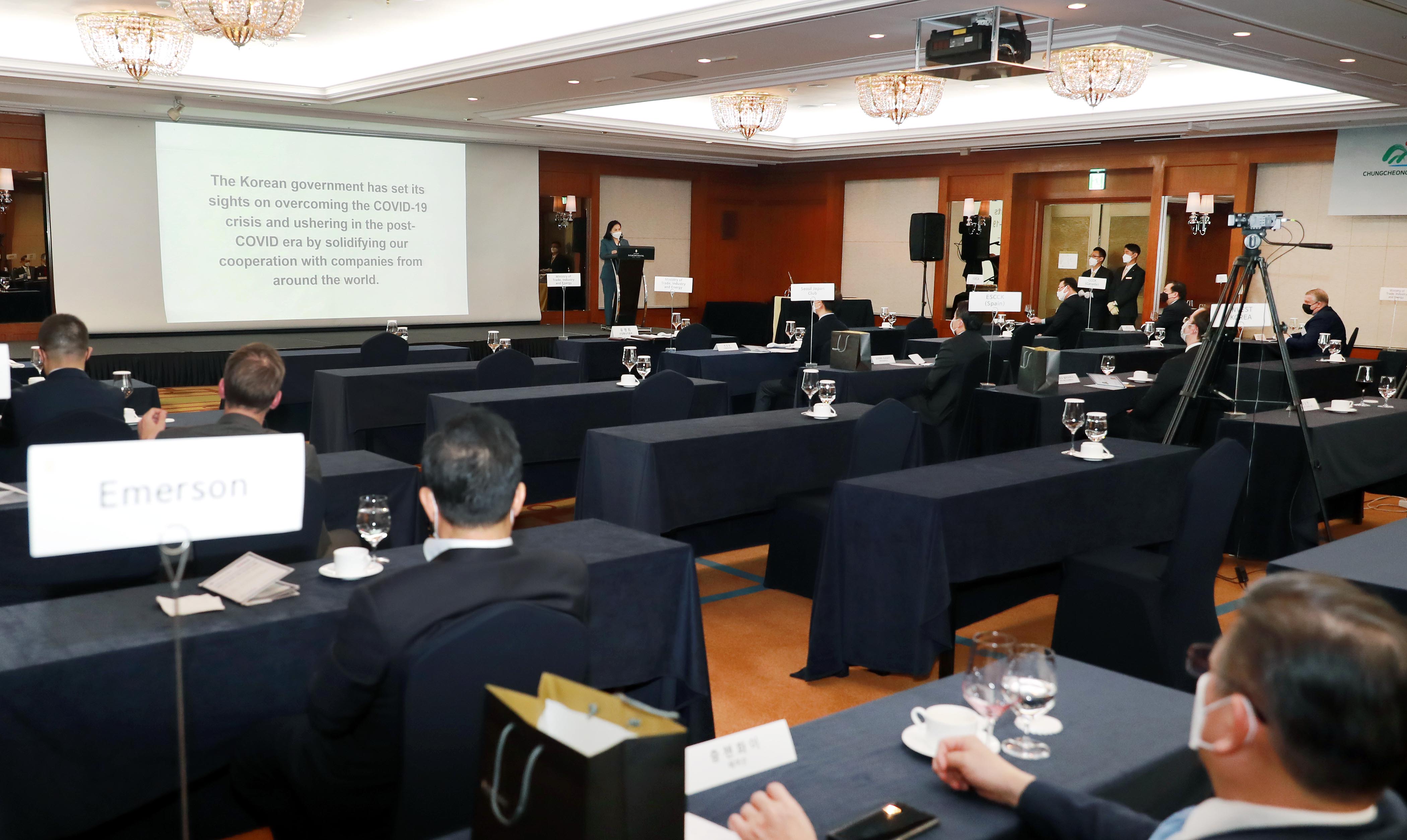 2021년 외국인투자기업 신년인사회 5