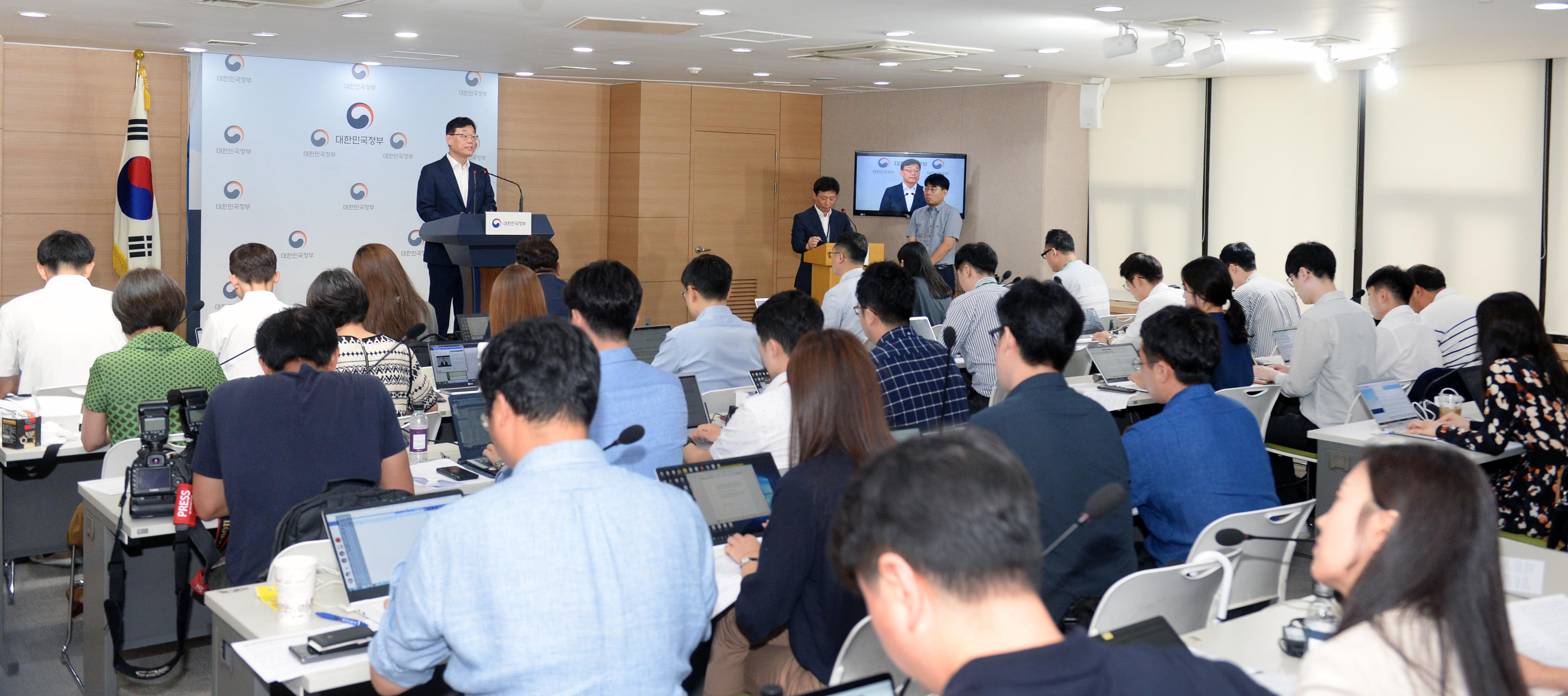 일본 수출무역관리령 개정안 의견서 제출 관련 브리핑 질의답변 3