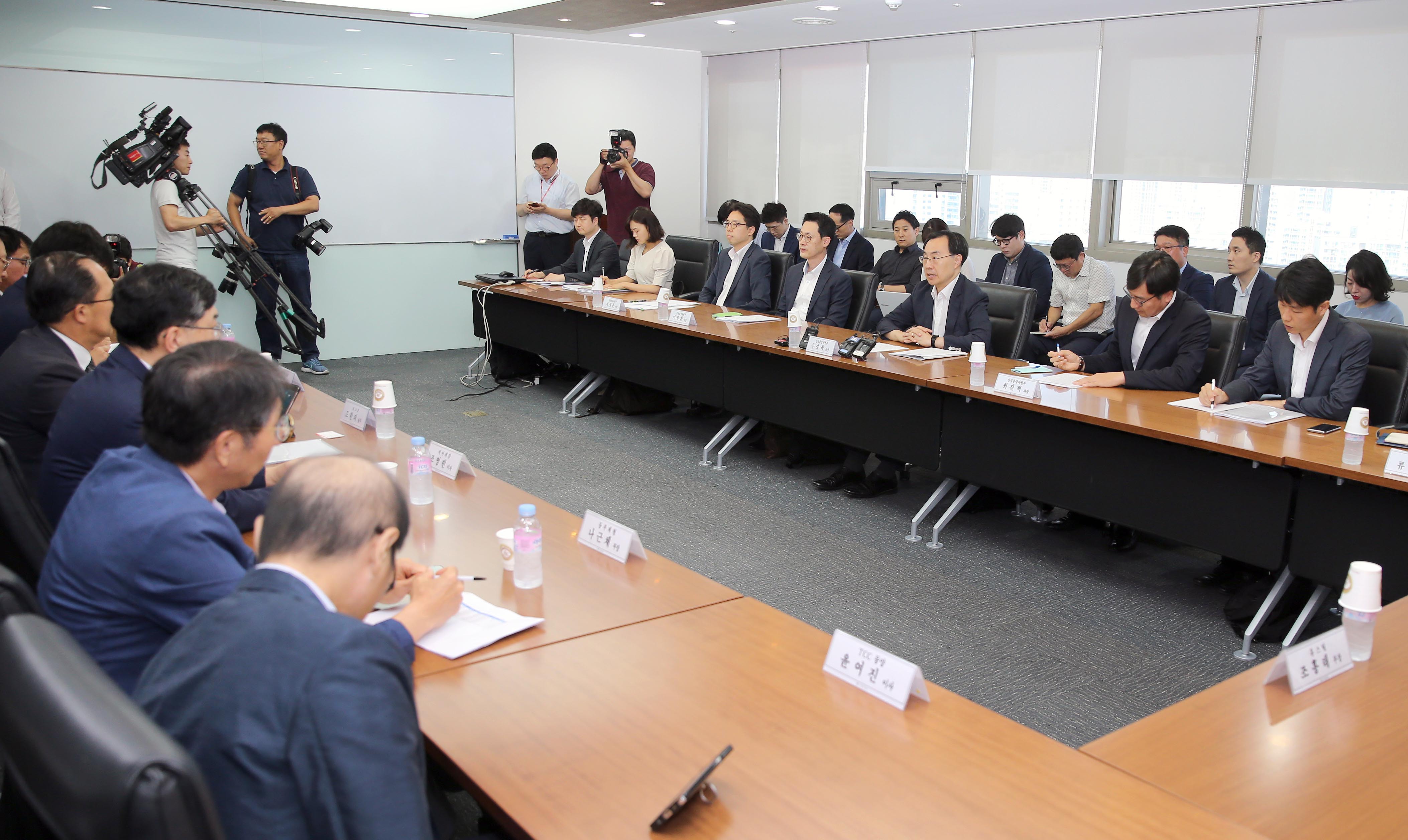 EU 철강 세이프가드 민관 대책회의 5