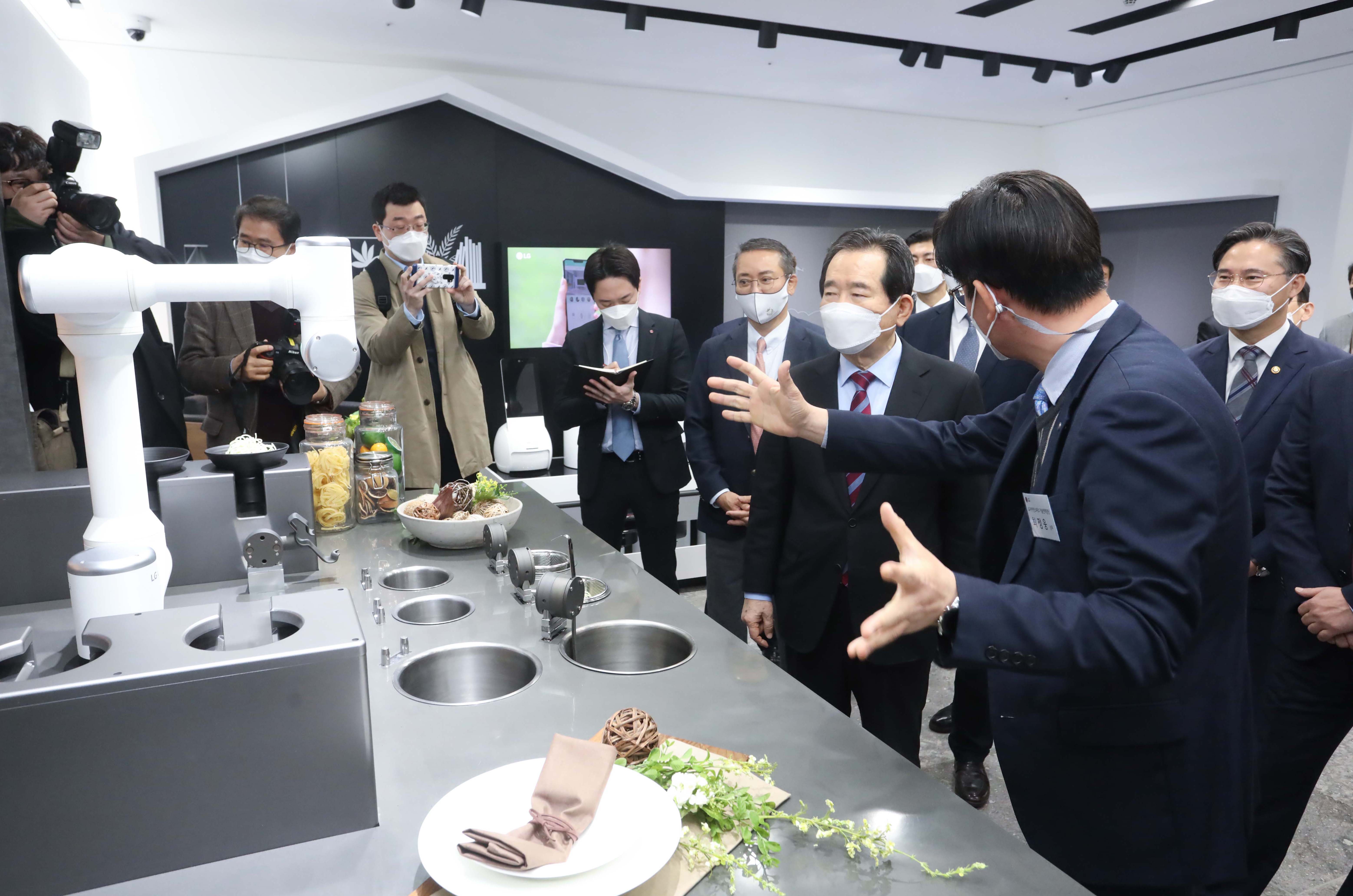 LG 사이언스파크 현장방문 5