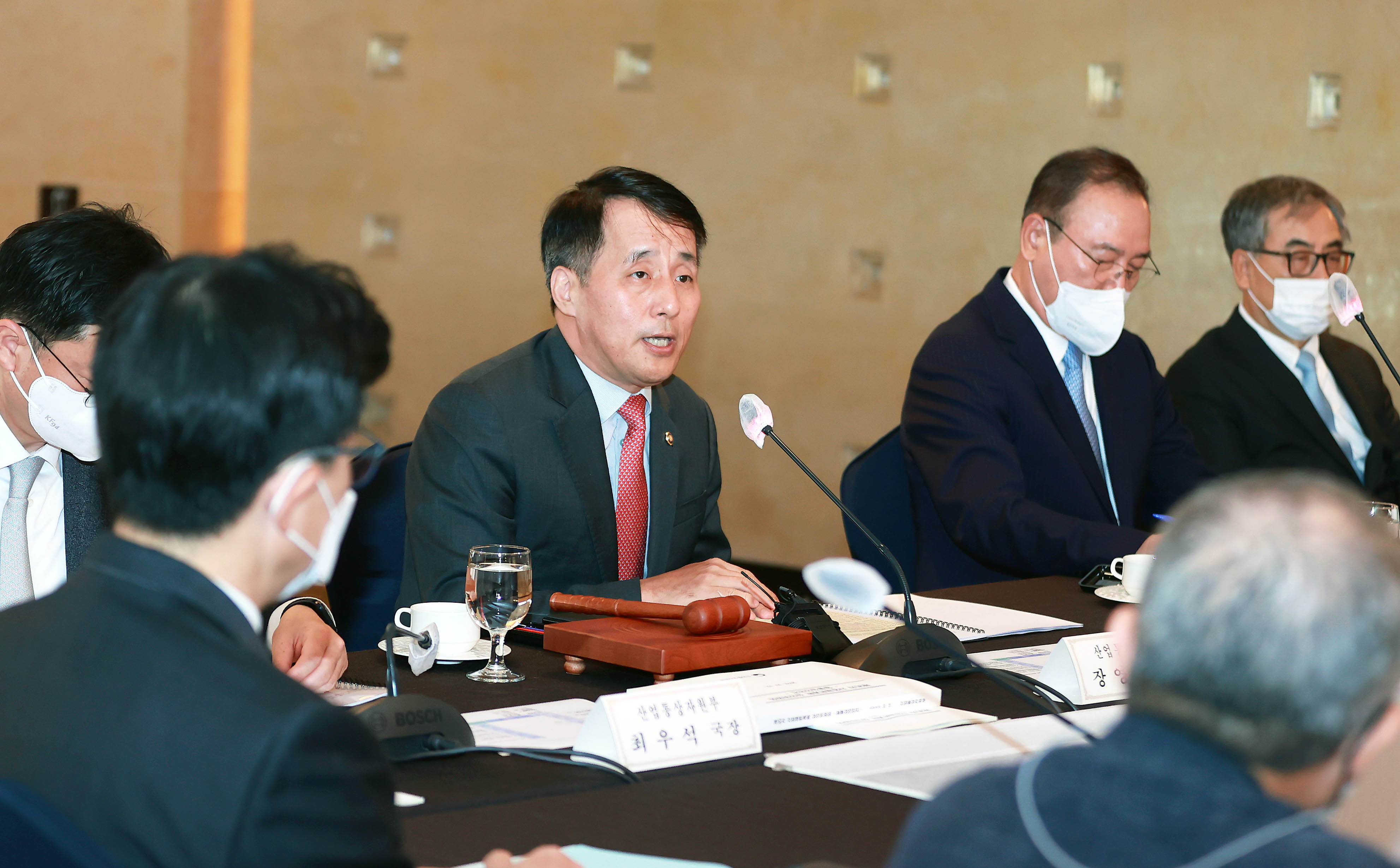제35차 사업재편계획 심의위원회 3