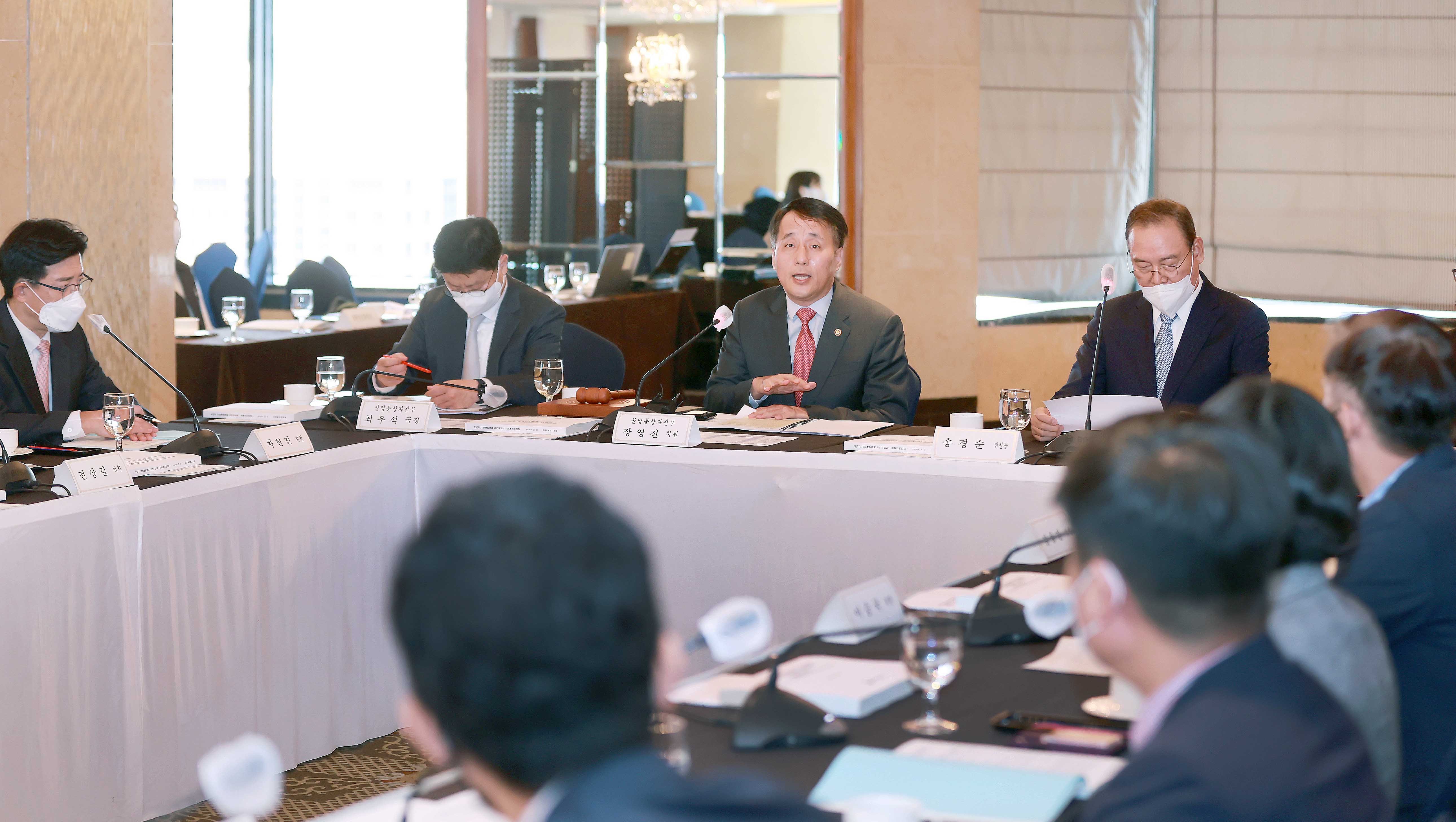 제35차 사업재편계획 심의위원회 5