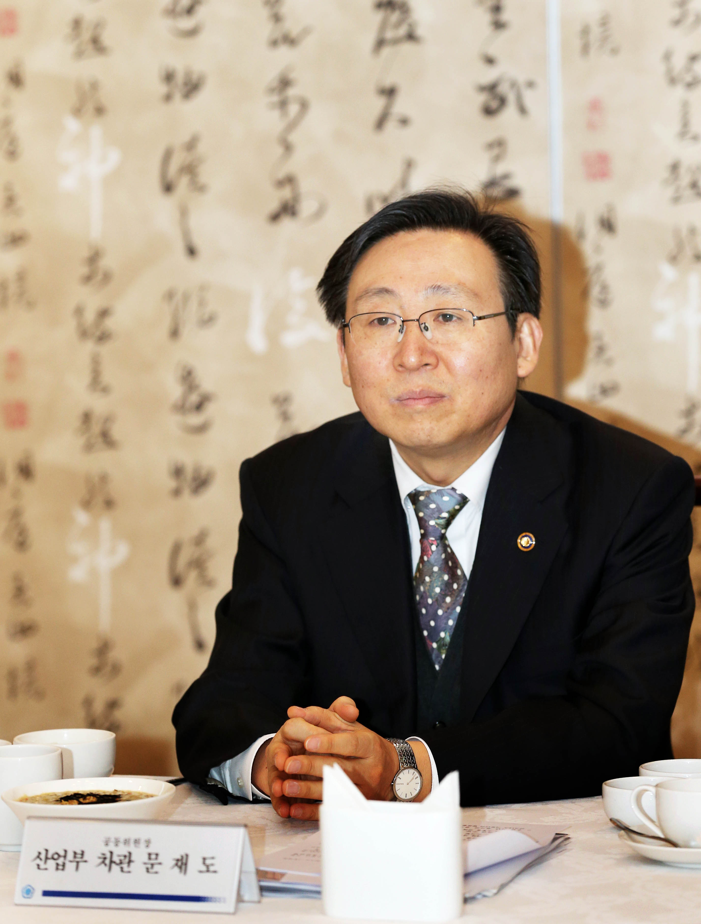 제2차 민·관 합동 에너지신산업 협의회 4