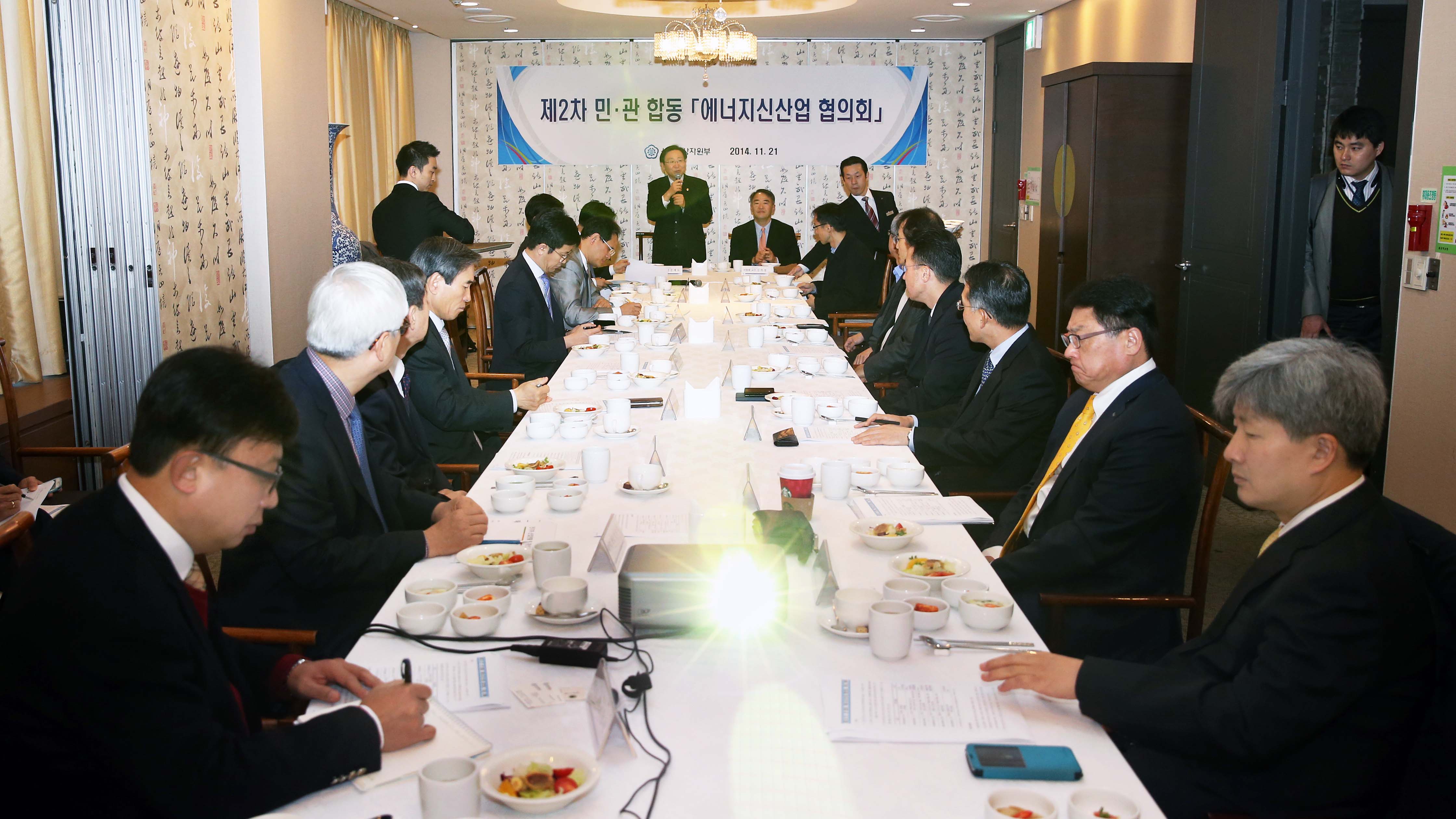 제2차 민·관 합동 에너지신산업 협의회 5