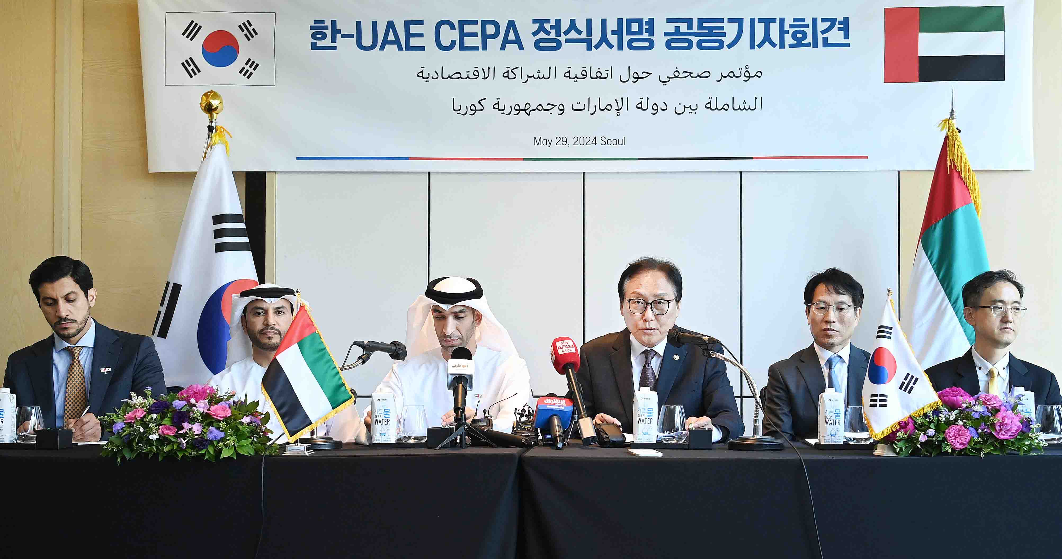 한-UAE CEPA 정식 서명 관련 브리핑 2