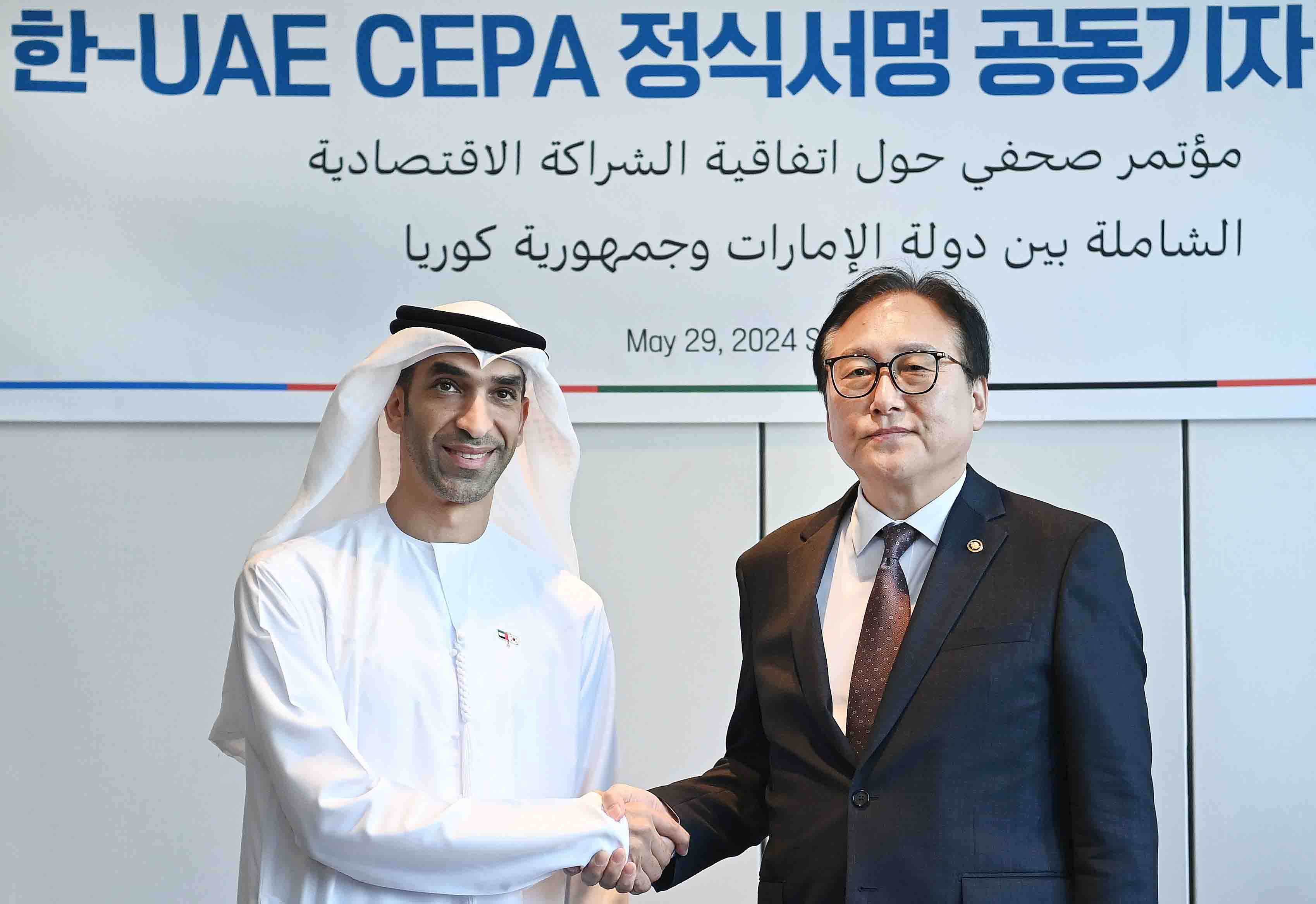 한-UAE CEPA 정식 서명 관련 브리핑 6
