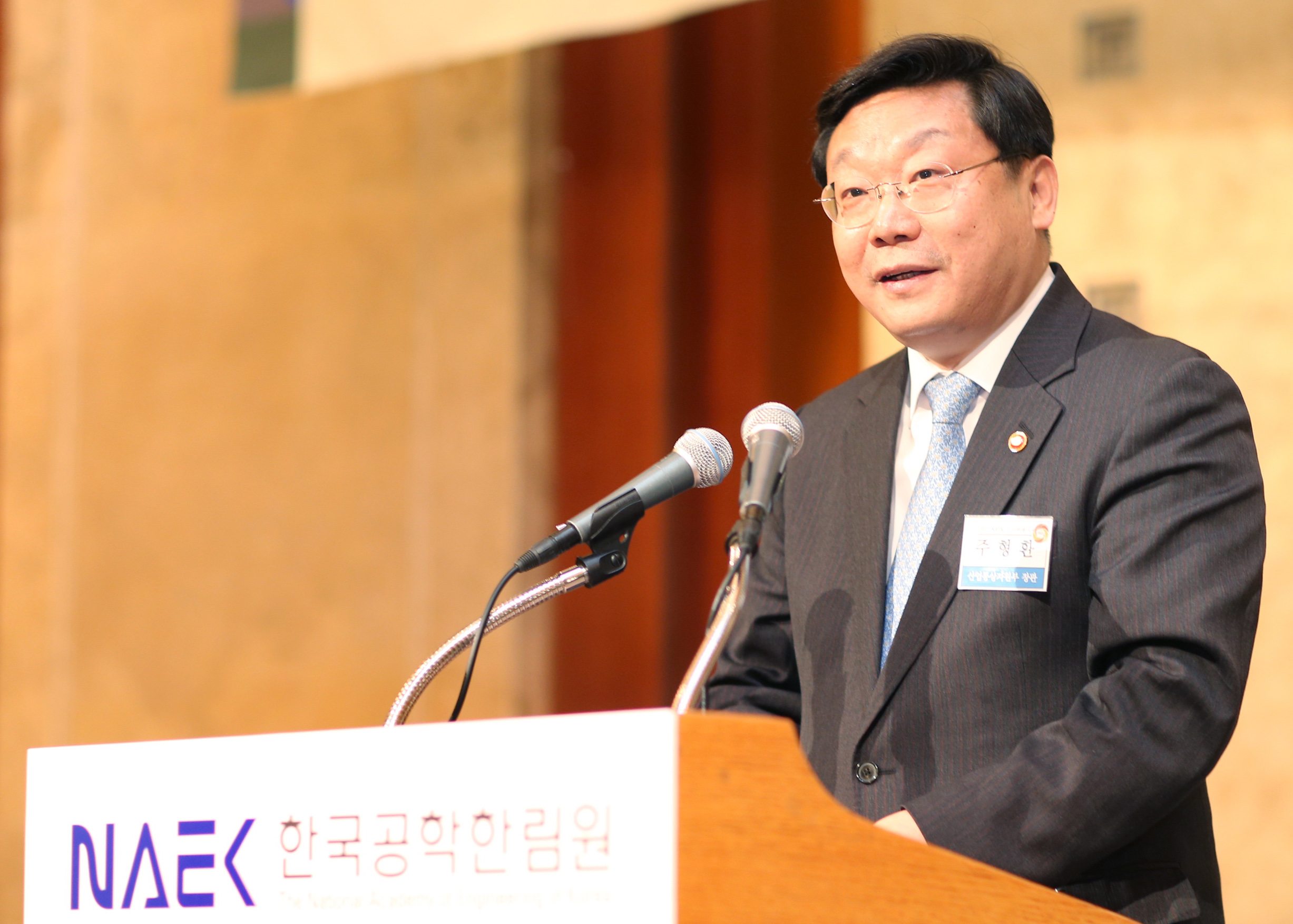 2017년 한국공학한림원 신년하례식 4