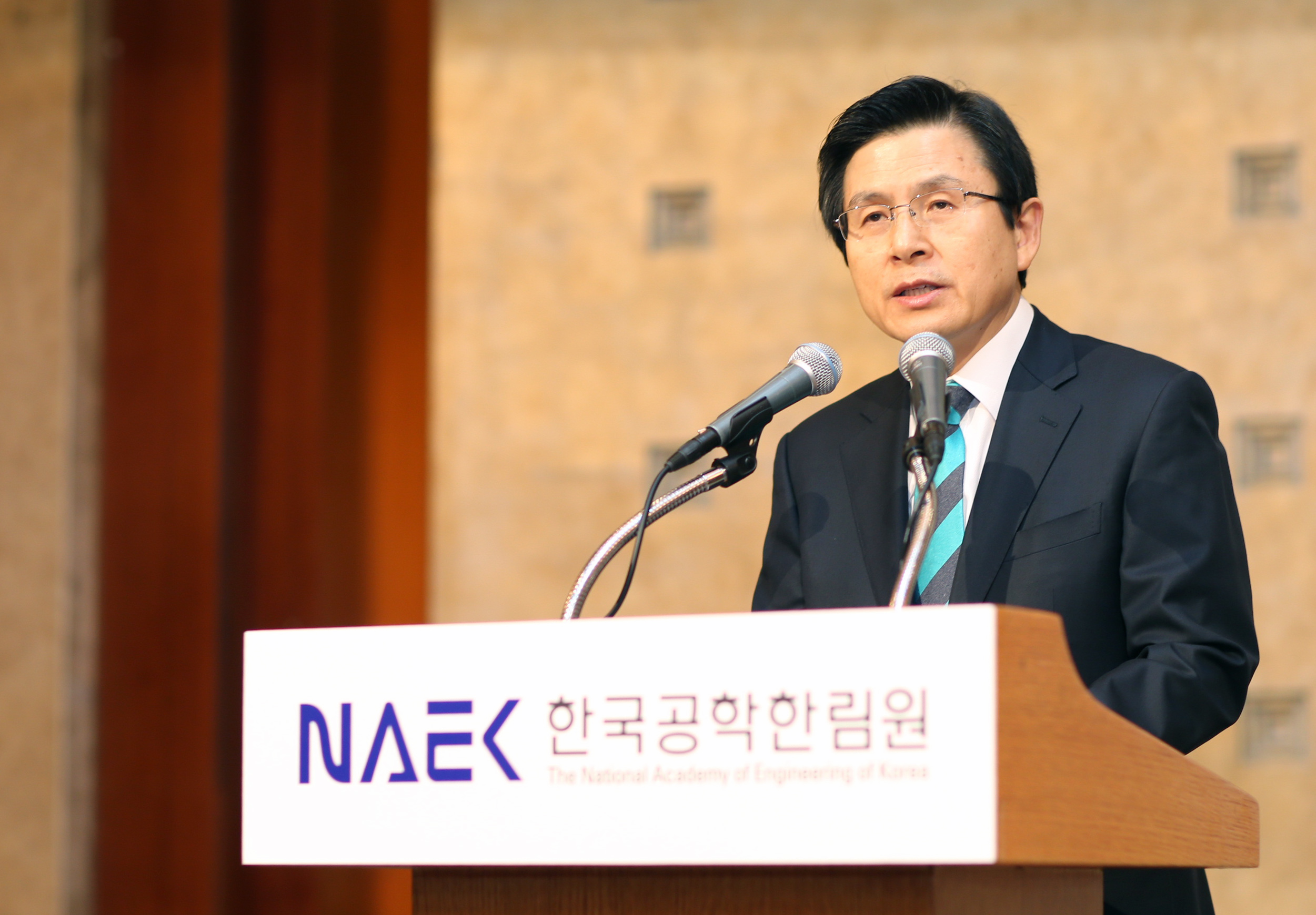 2017년 한국공학한림원 신년하례식 2
