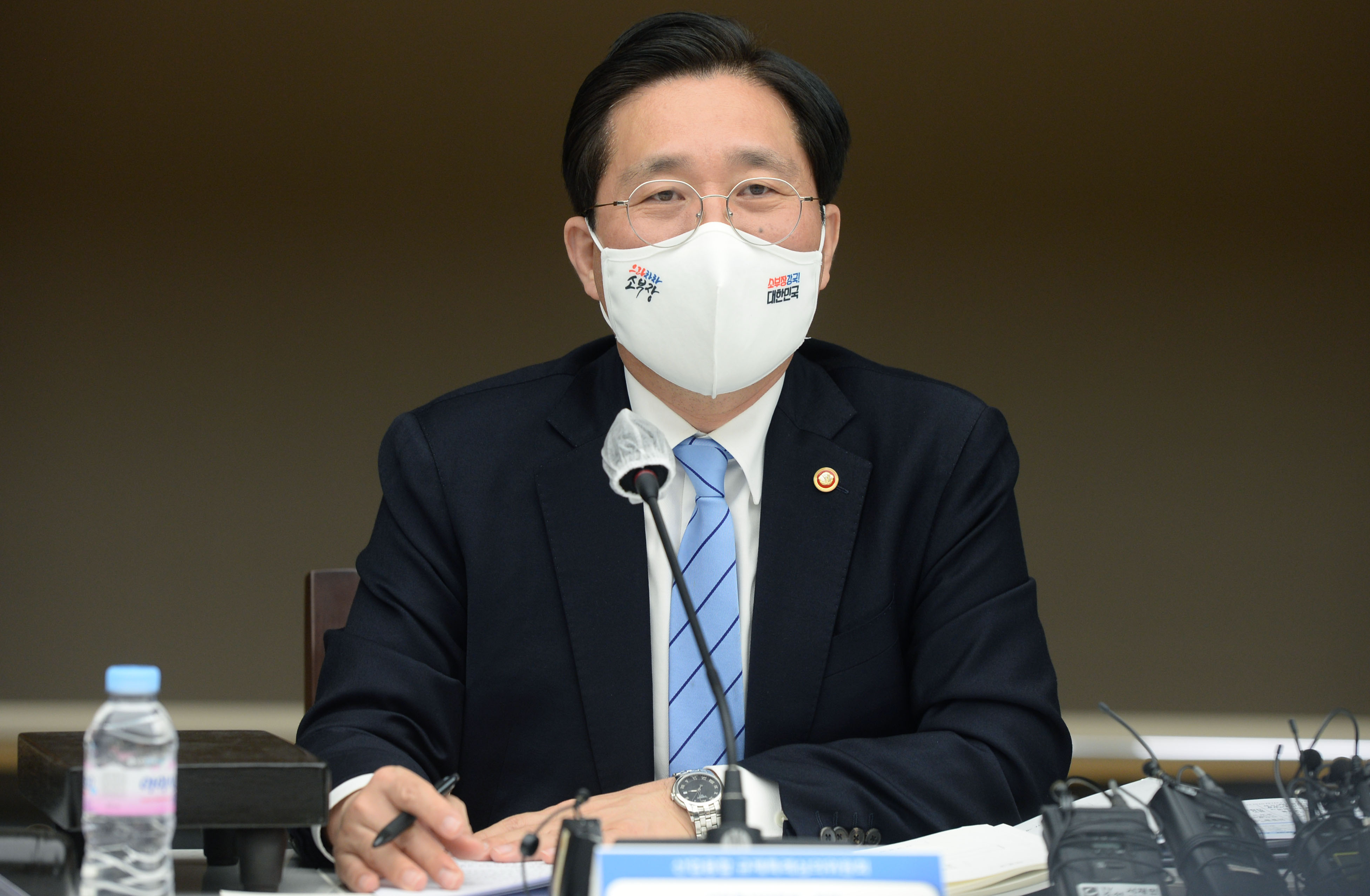 2021년 제1차 산업융합 규제특례심의위원회 4