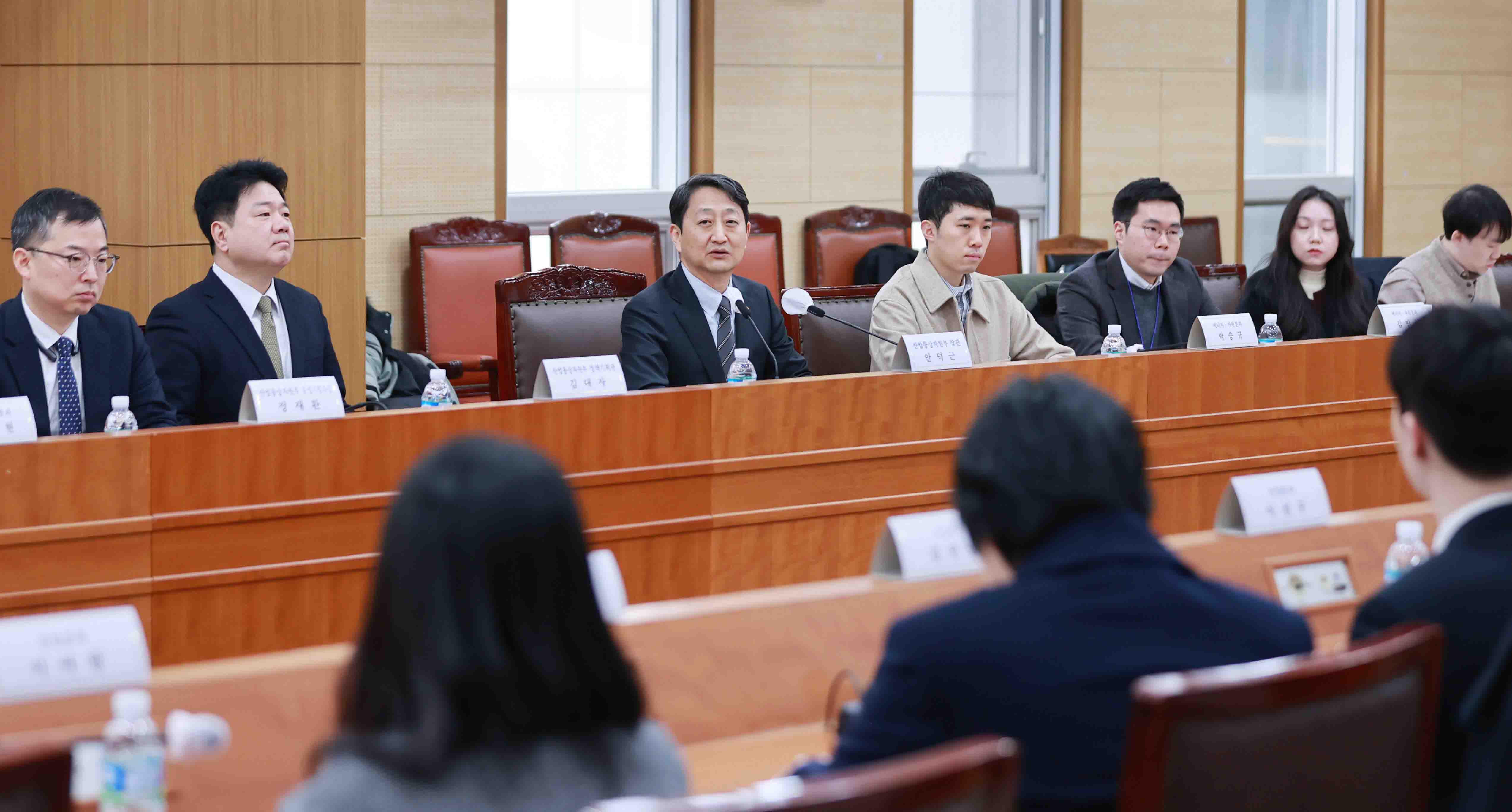제1기 산업통상자원부 2023 자문단 발대식 3