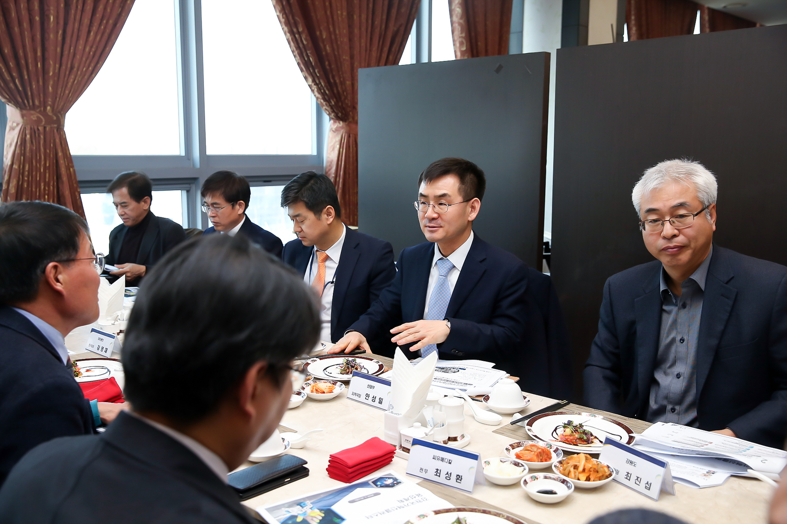 산업부 산업정책 강원지역 순회 설명회 5